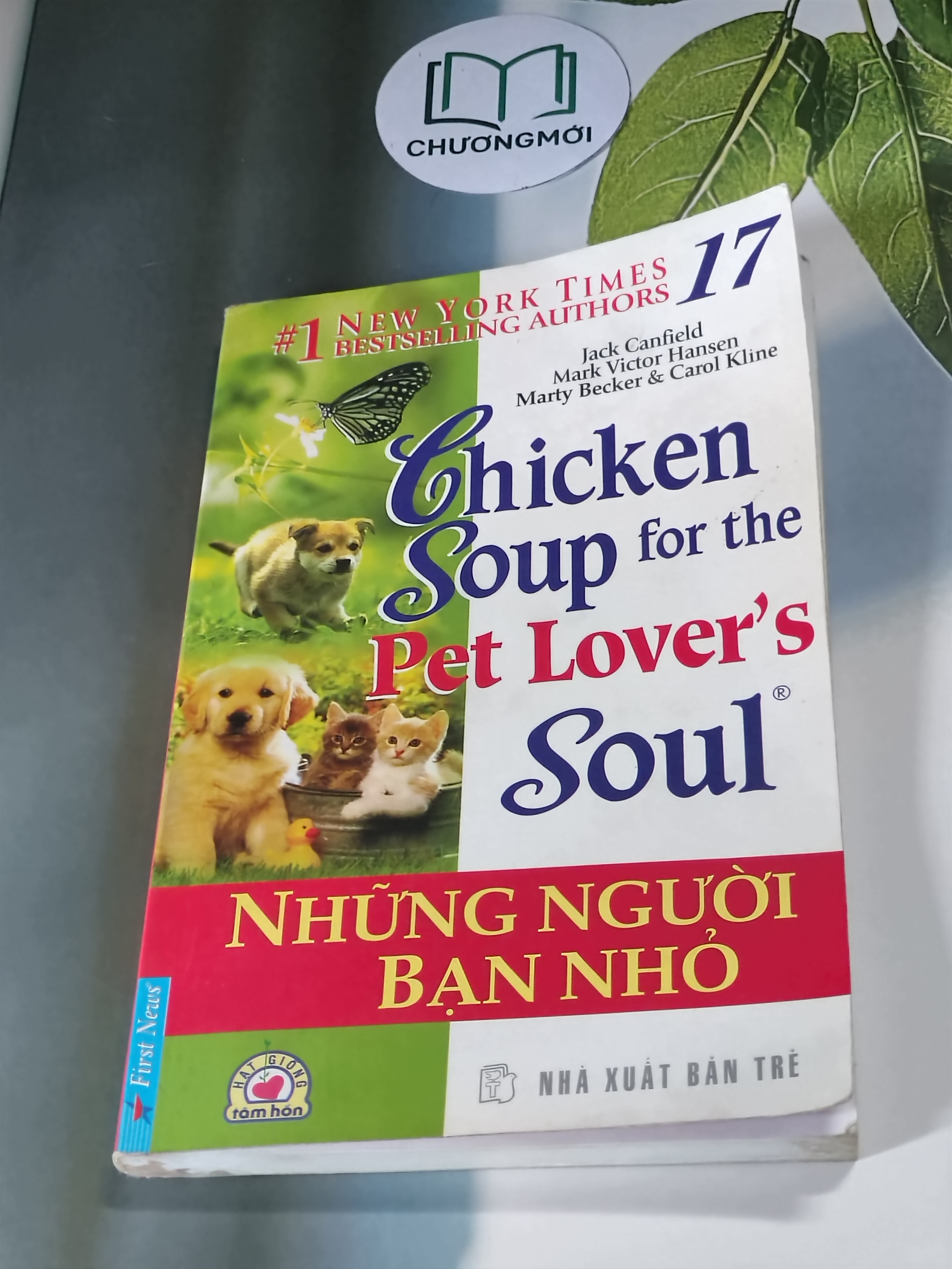 Những người bạn nhỏ (Song Ngữ)