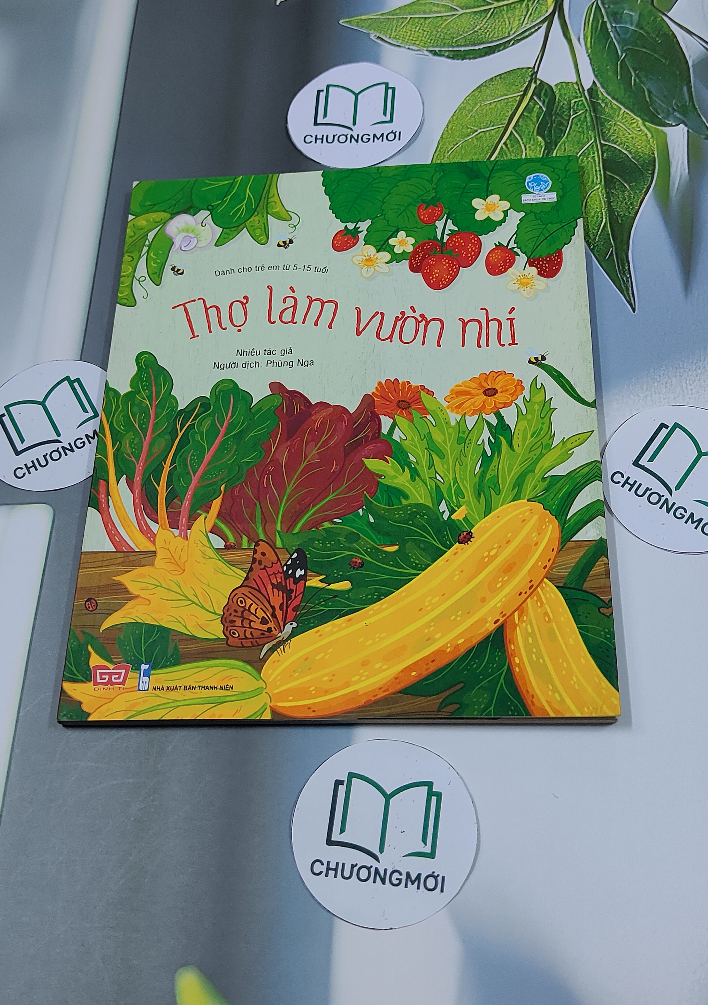 Thợ Làm Vườn Nhí