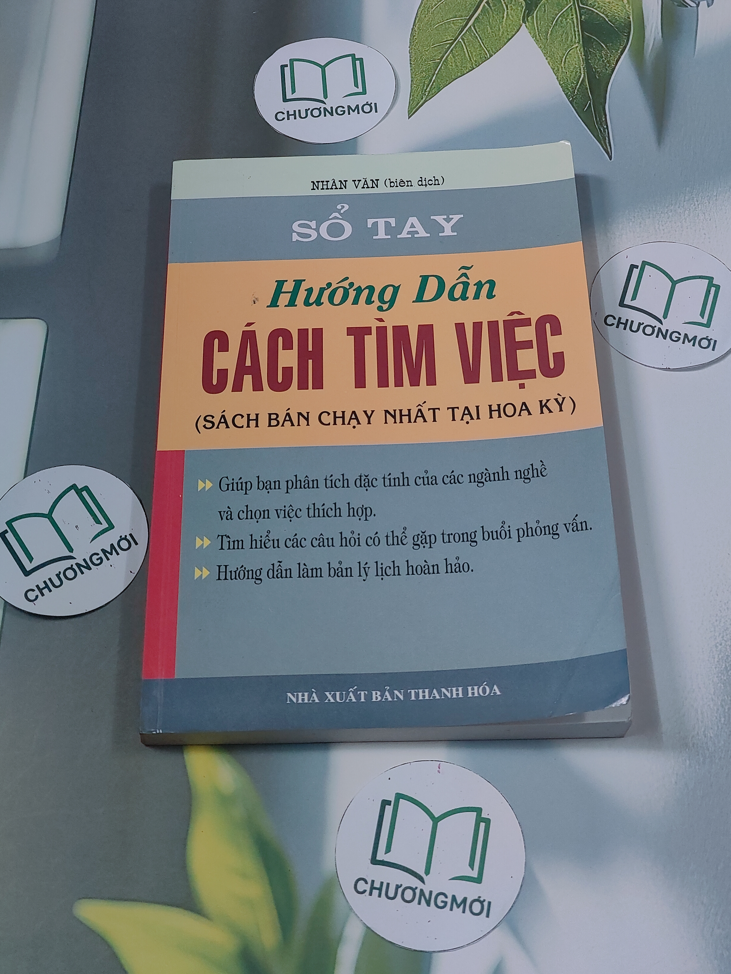 Sổ tay hướng dẫn cách tìm việc những năm 90