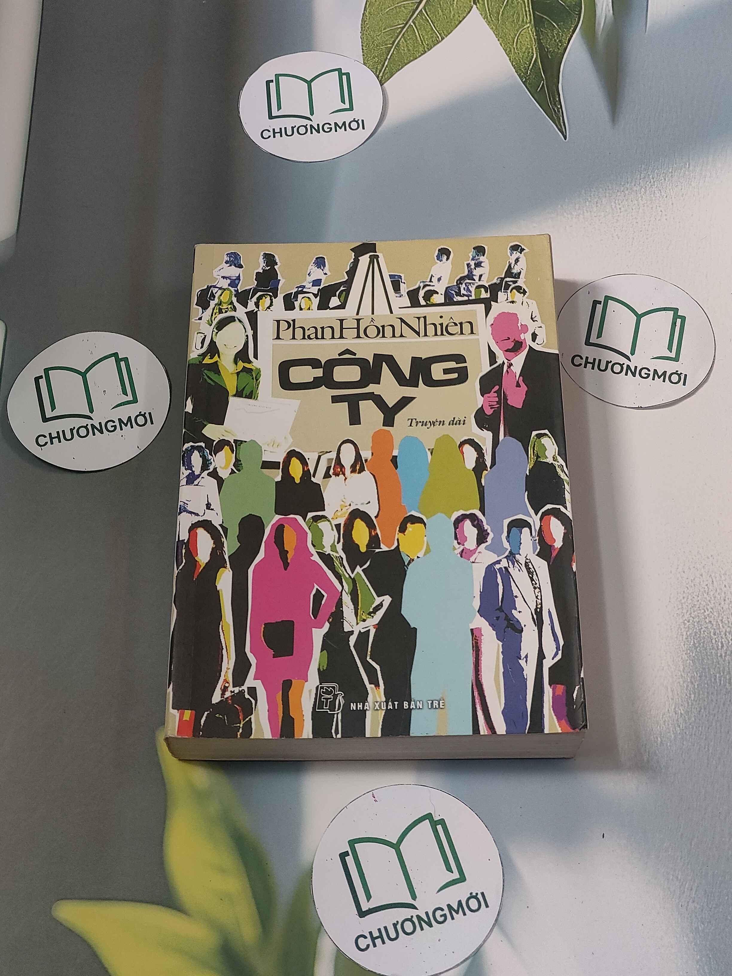 Công ty