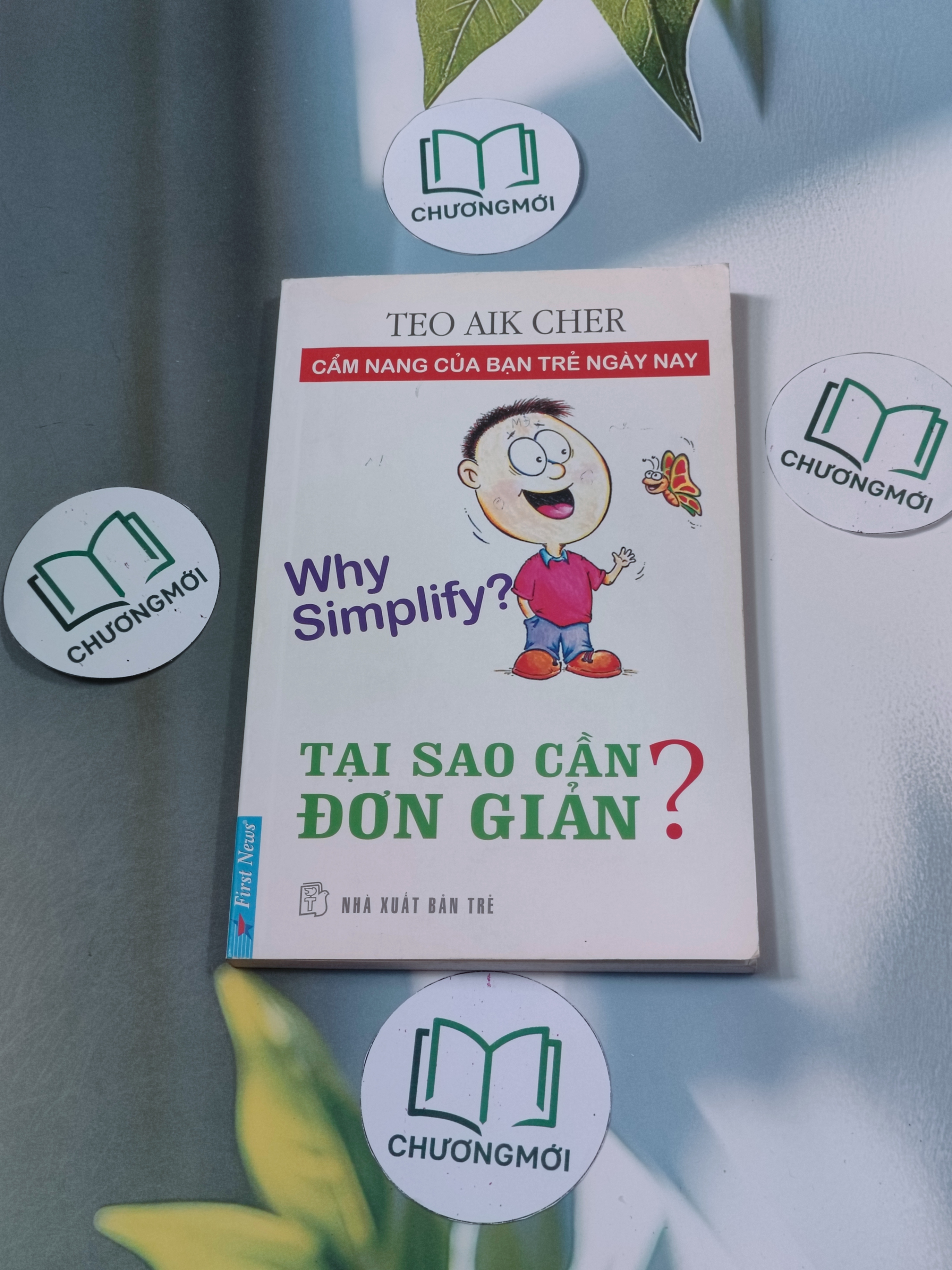 Tại sao cần đơn giản ?