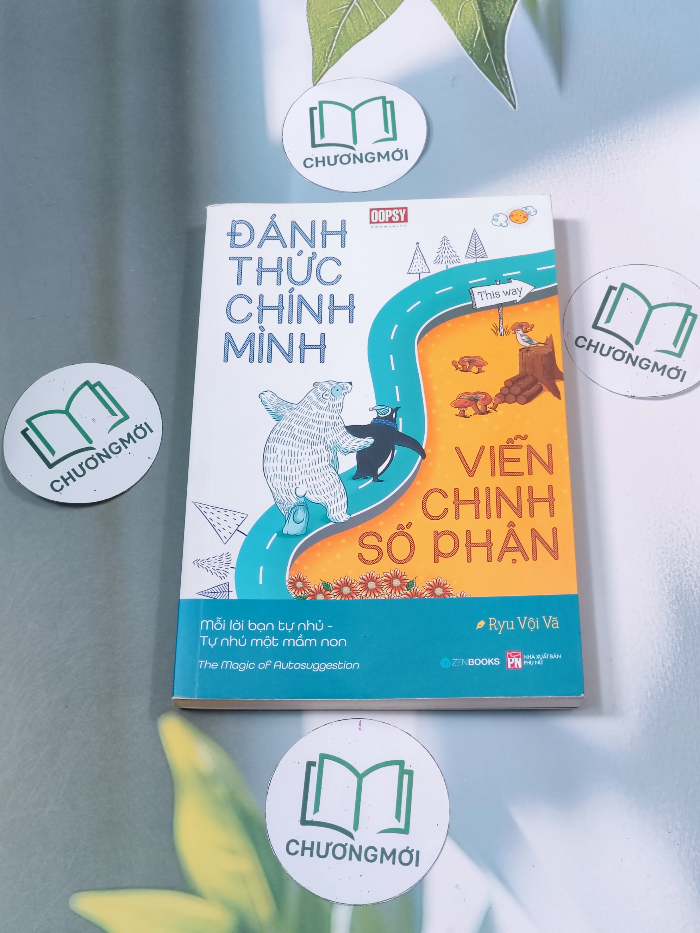 Đánh thức chính mình, viễn chinh số phận
