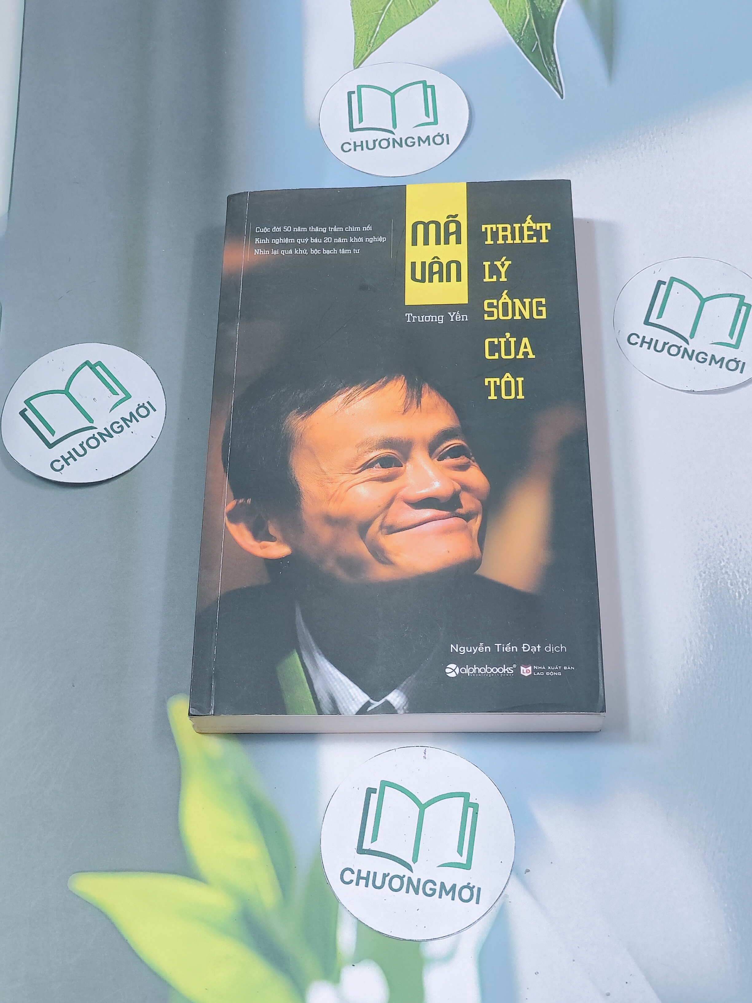 Mã Vân - Triết lý sống của tôi