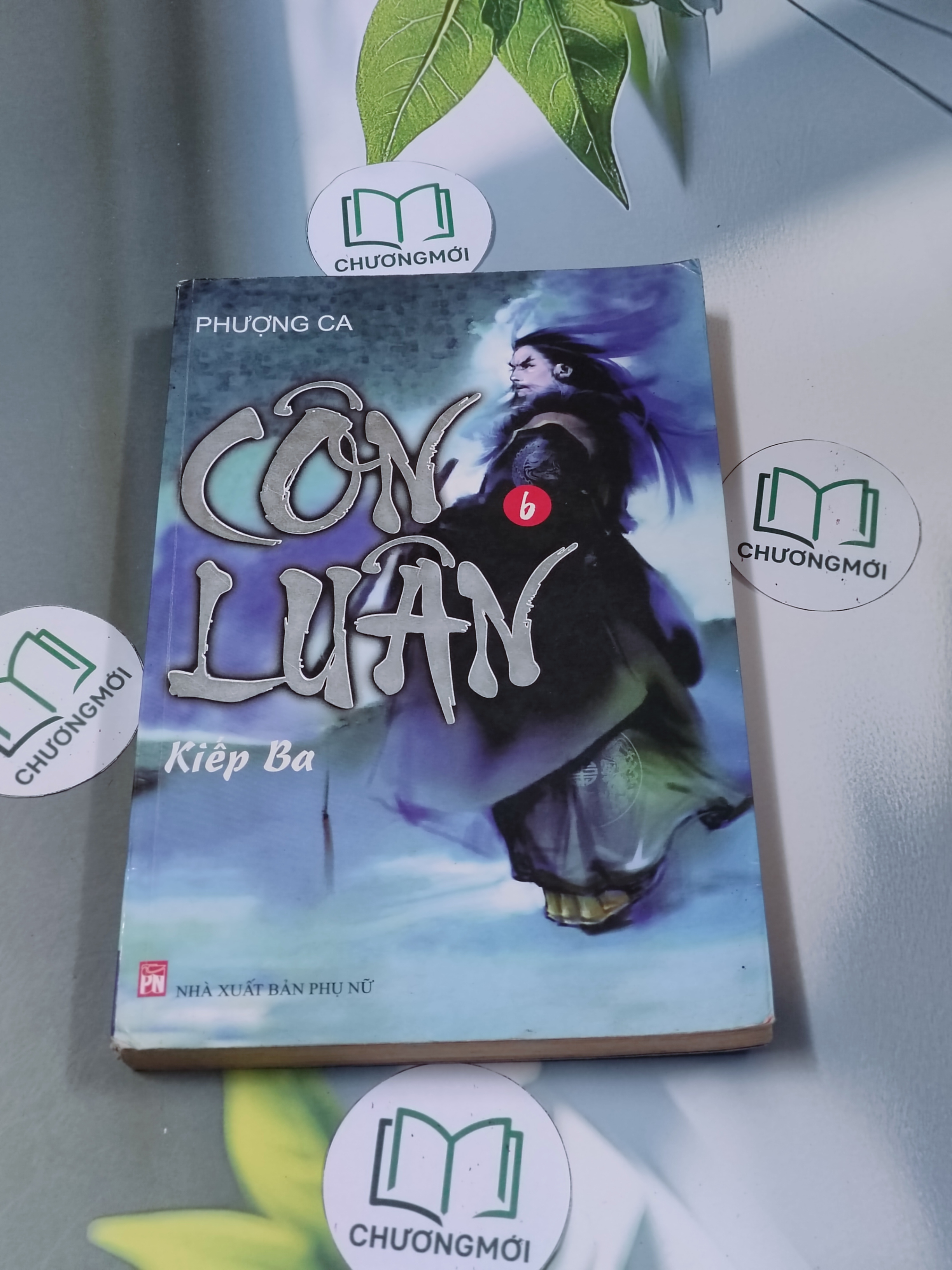 Cung luân (tập 6): Kiếp ba