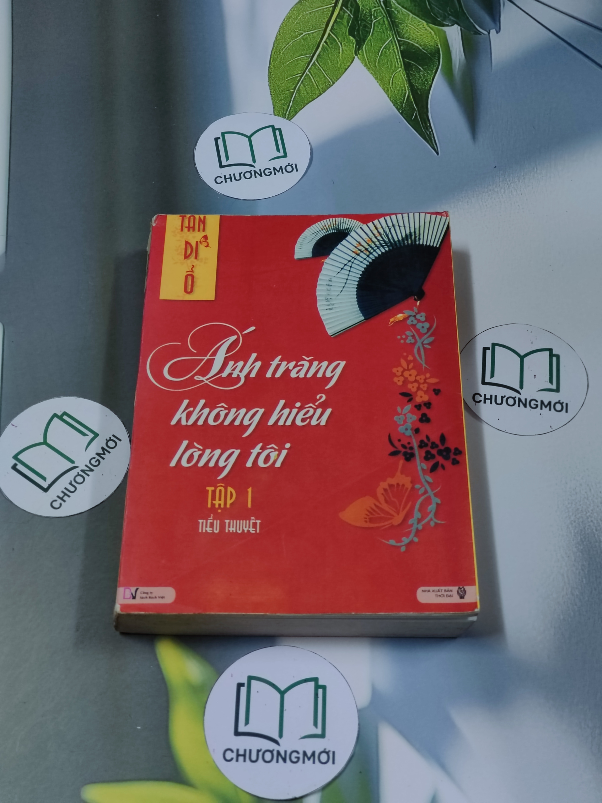 Ánh trăng không hiểu lòng tôi (tập 1)