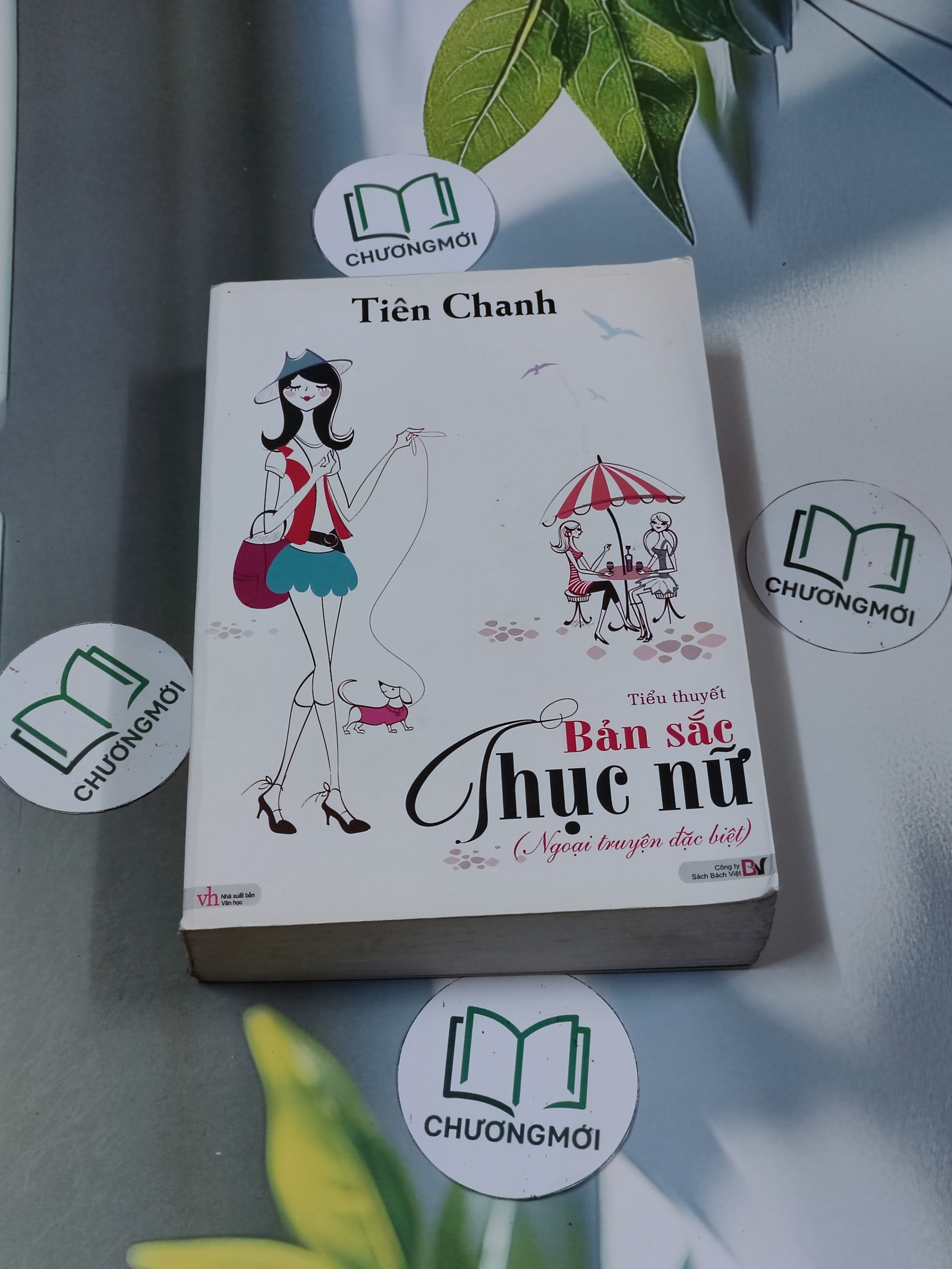 Bản sắc thục nữ