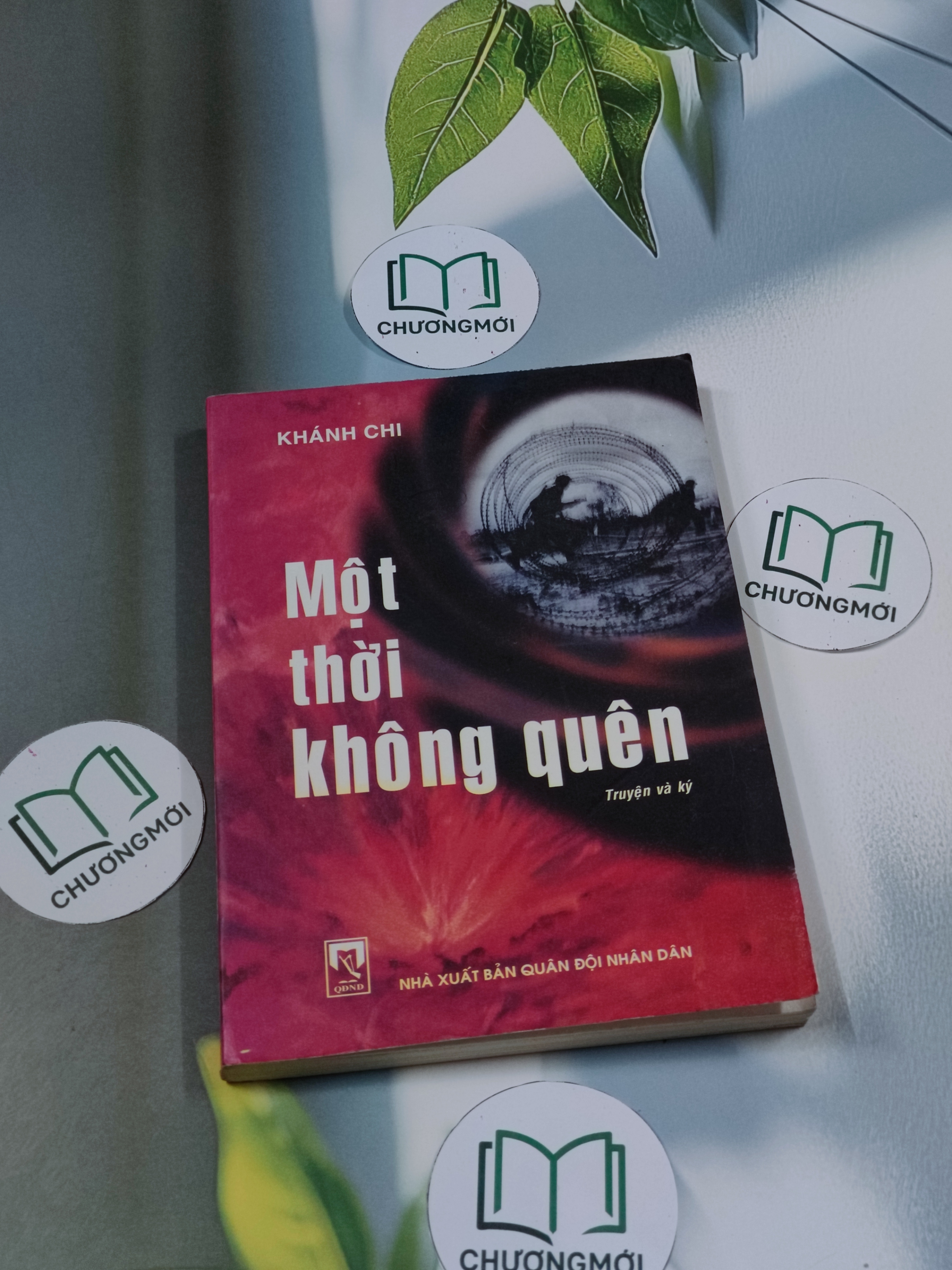 Một thời không quên