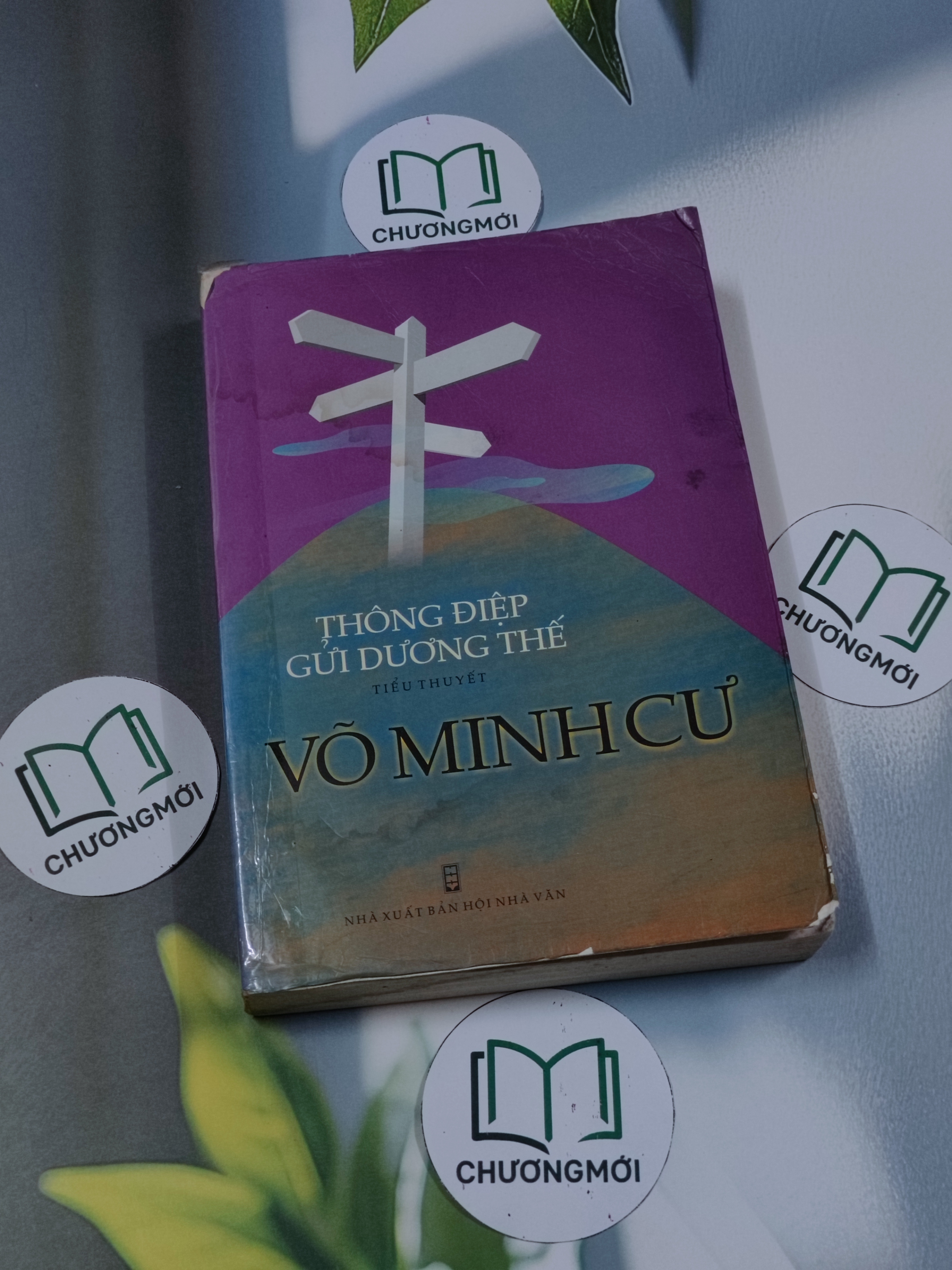 Thông điệp gửi dương thế