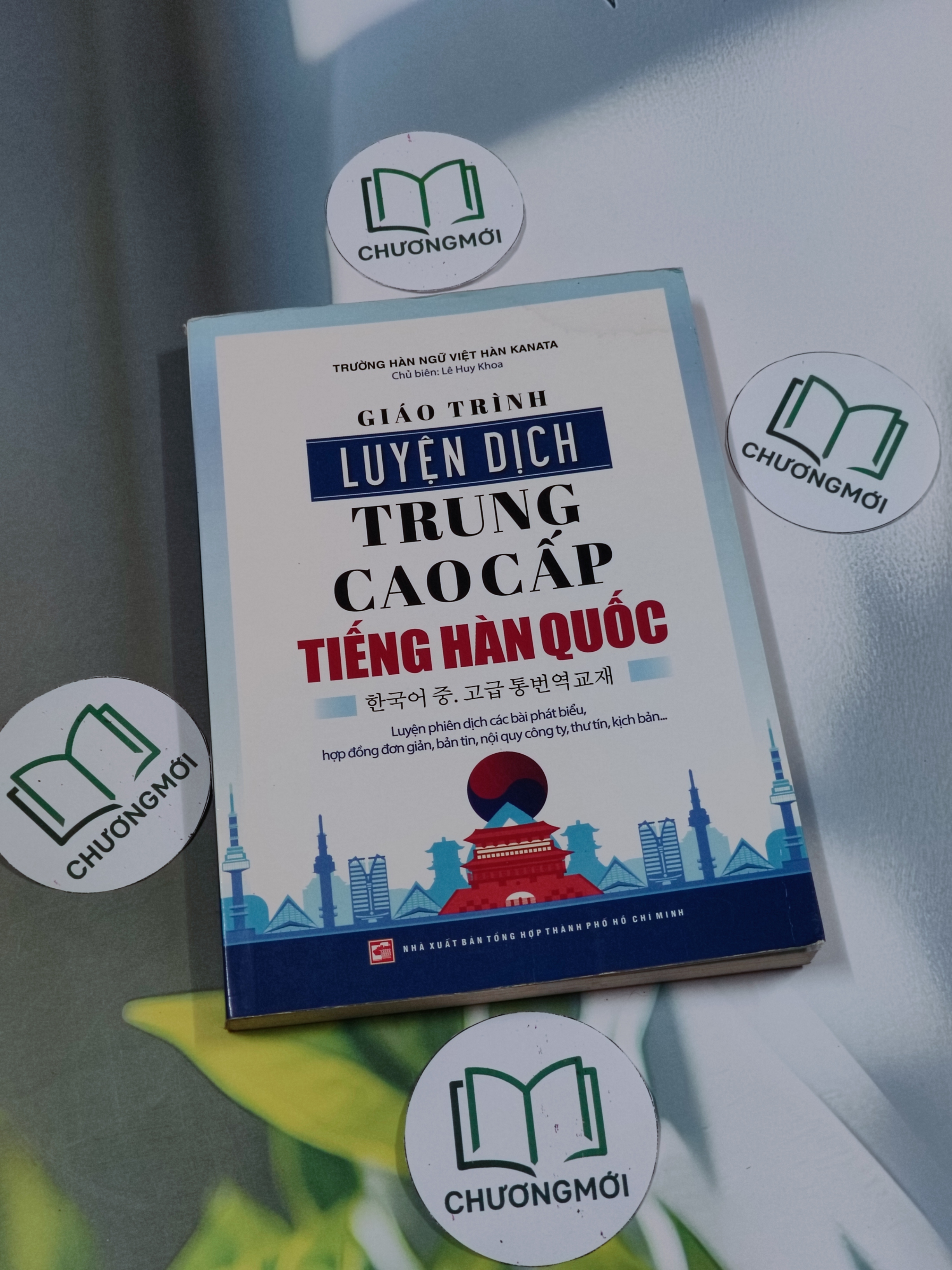 Giáo trình luyện dịch trung cao cấp tiếng Hàn Quốc