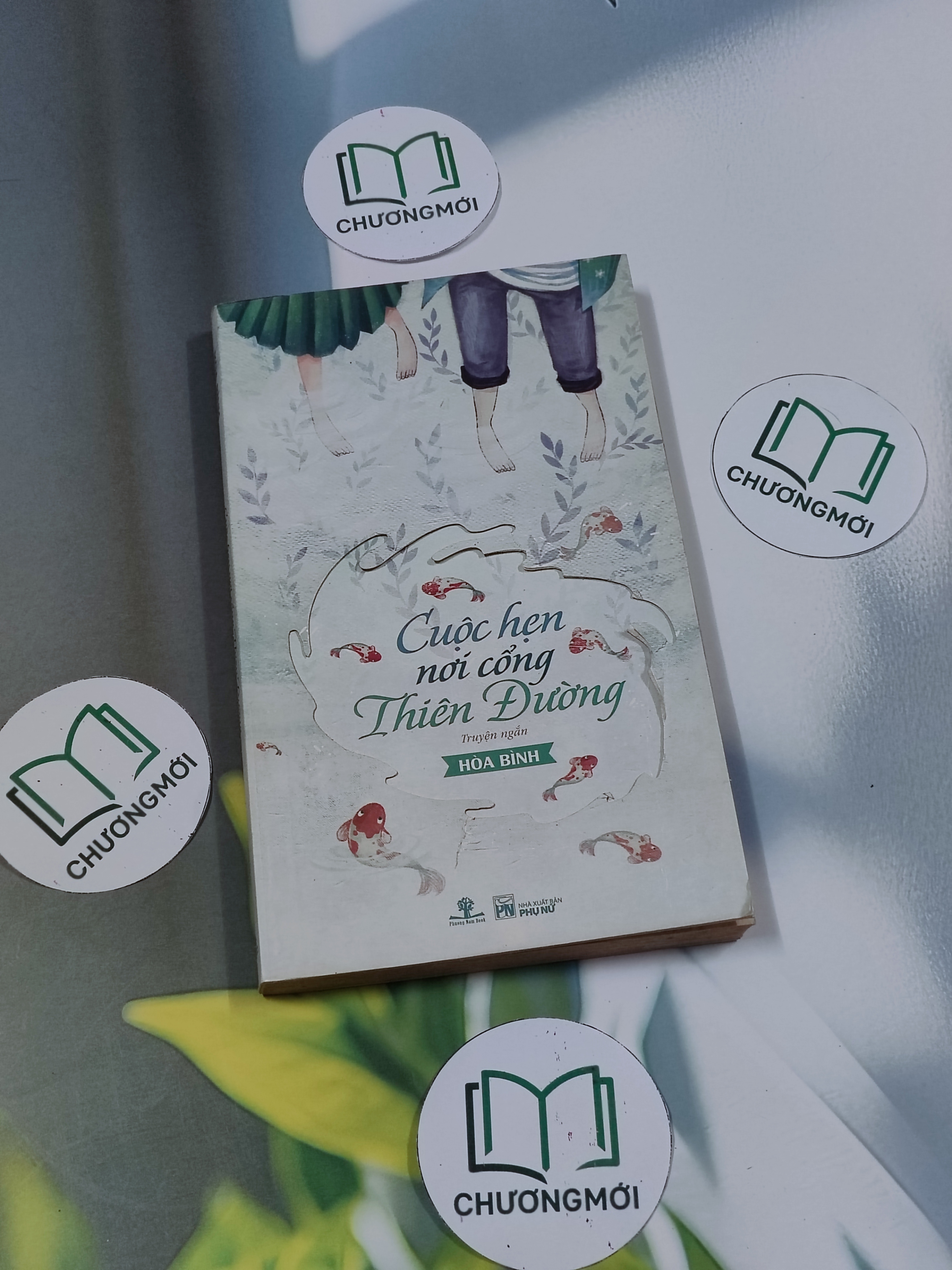 Cuộc hẹn nơi cổng thiên đường