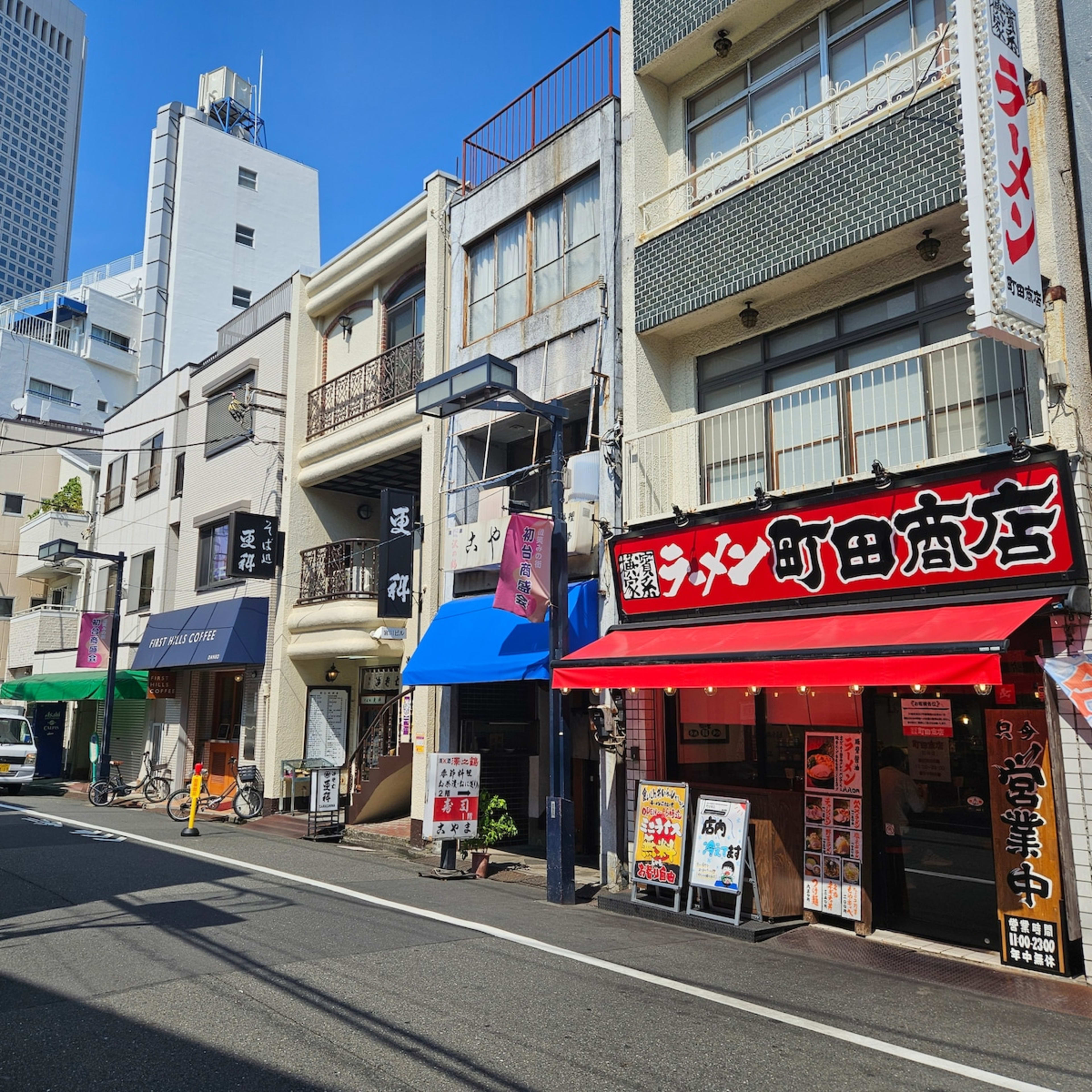 시부야디지털노마드 | 신주쿠까지 2분 | 역에서 도보 8분 | 시부야구 8