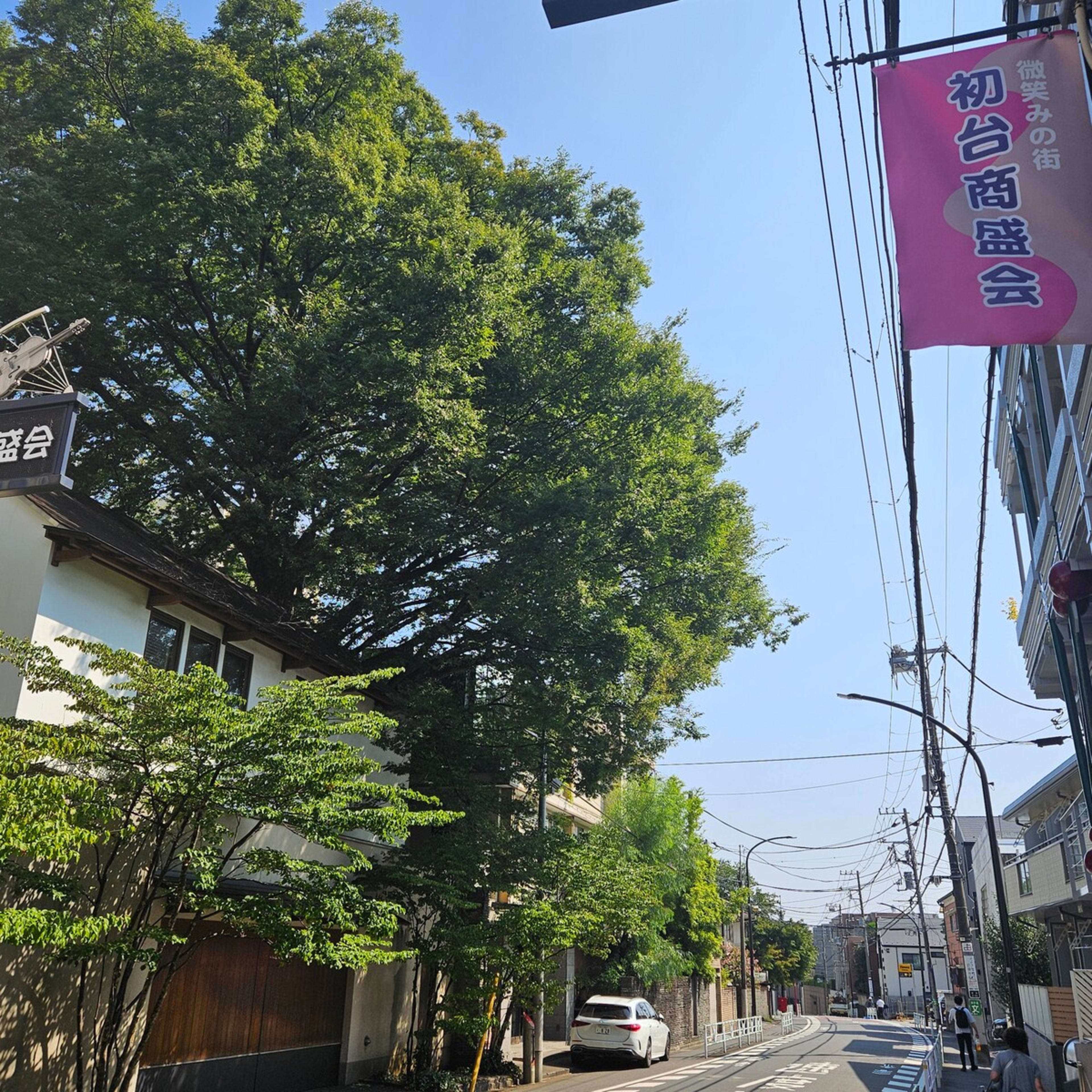 시부야디지털노마드 | 신주쿠까지 2분 | 역에서 도보 8분 | 시부야구 25