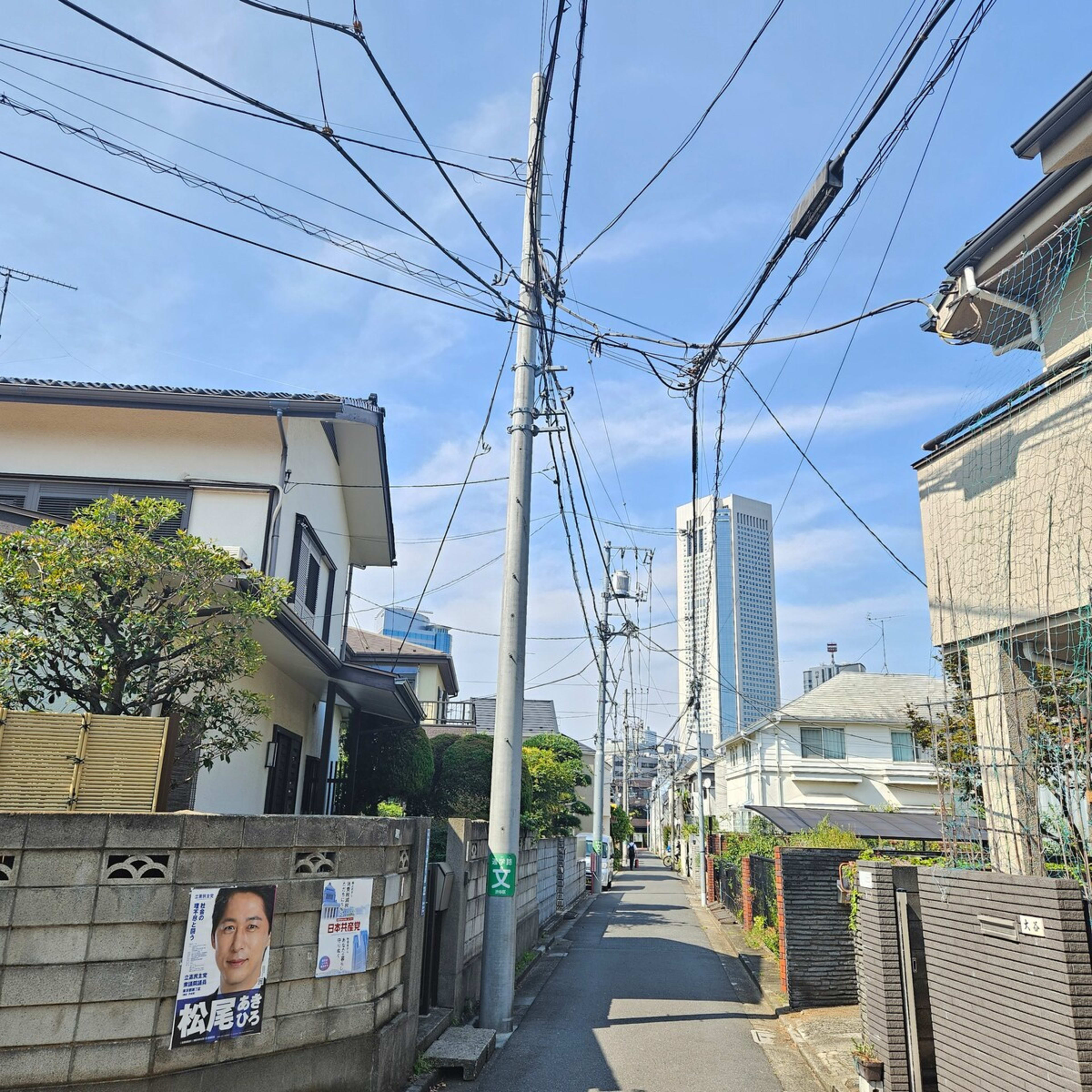 시부야디지털노마드 | 신주쿠까지 2분 | 역에서 도보 8분 | 시부야구 30