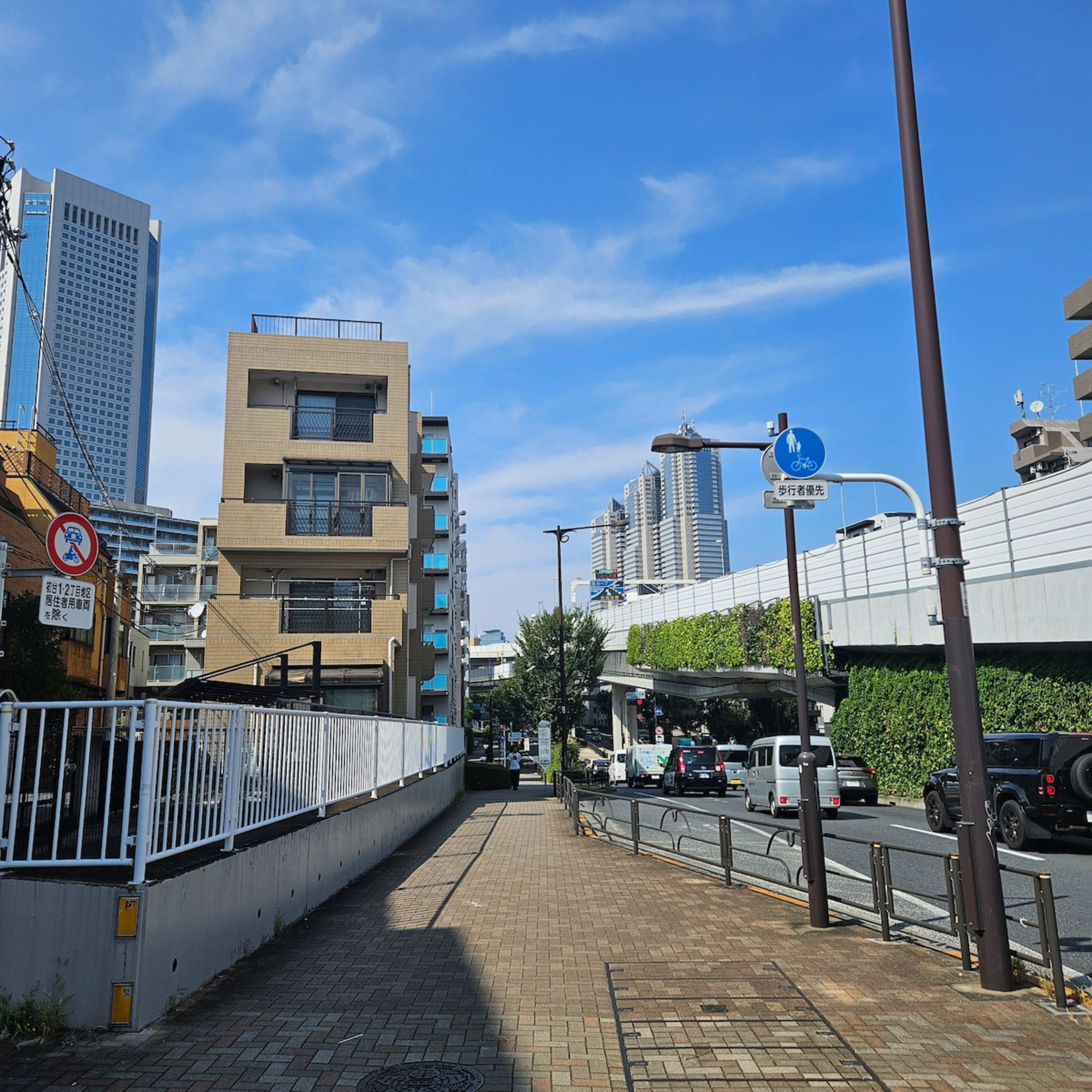 시부야디지털노마드 | 신주쿠까지 2분 | 역에서 도보 8분 | 시부야구 45