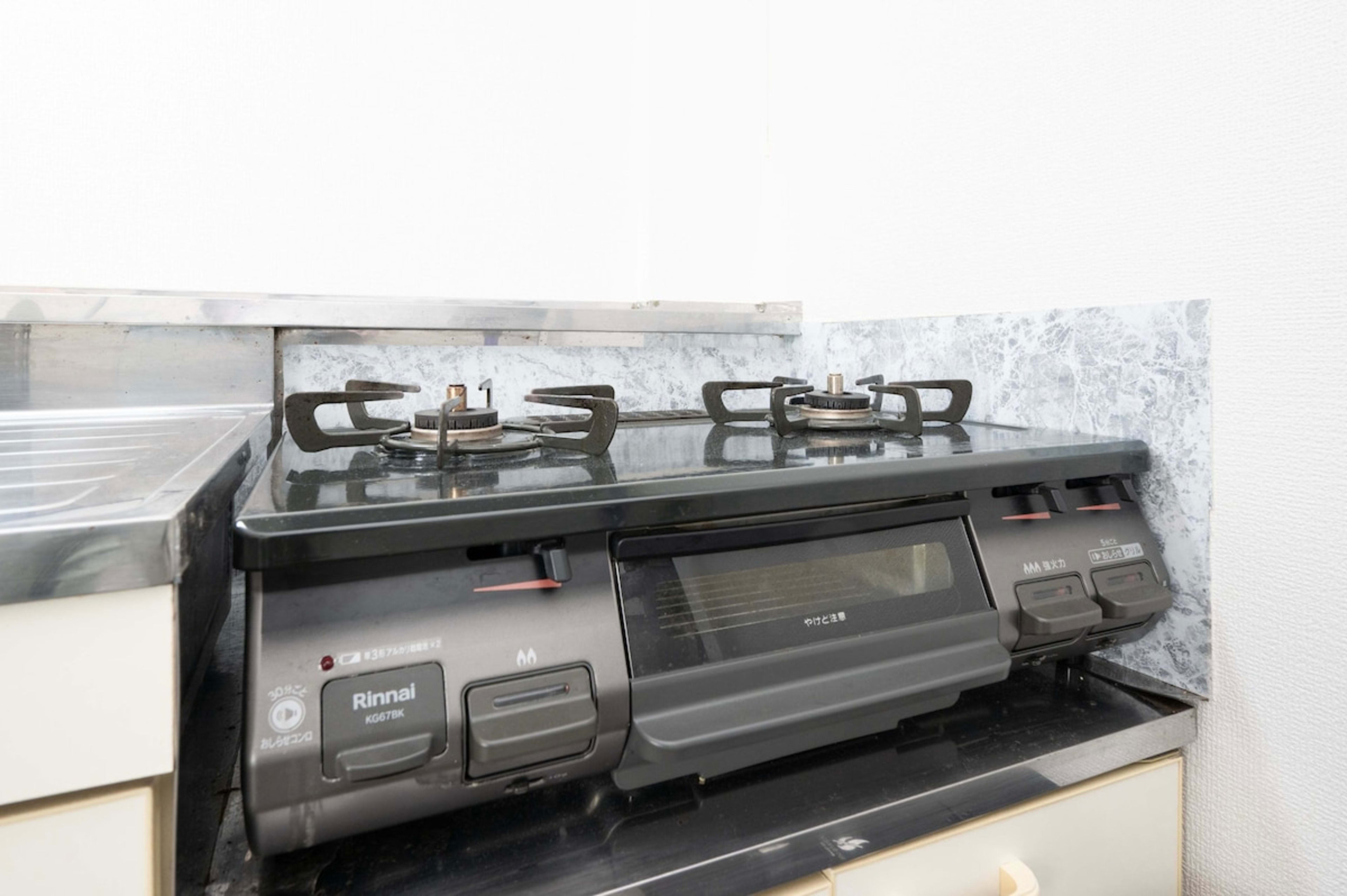 시부야디지털노마드 | 신주쿠까지 2분 | 역에서 도보 8분 | 시부야구 50