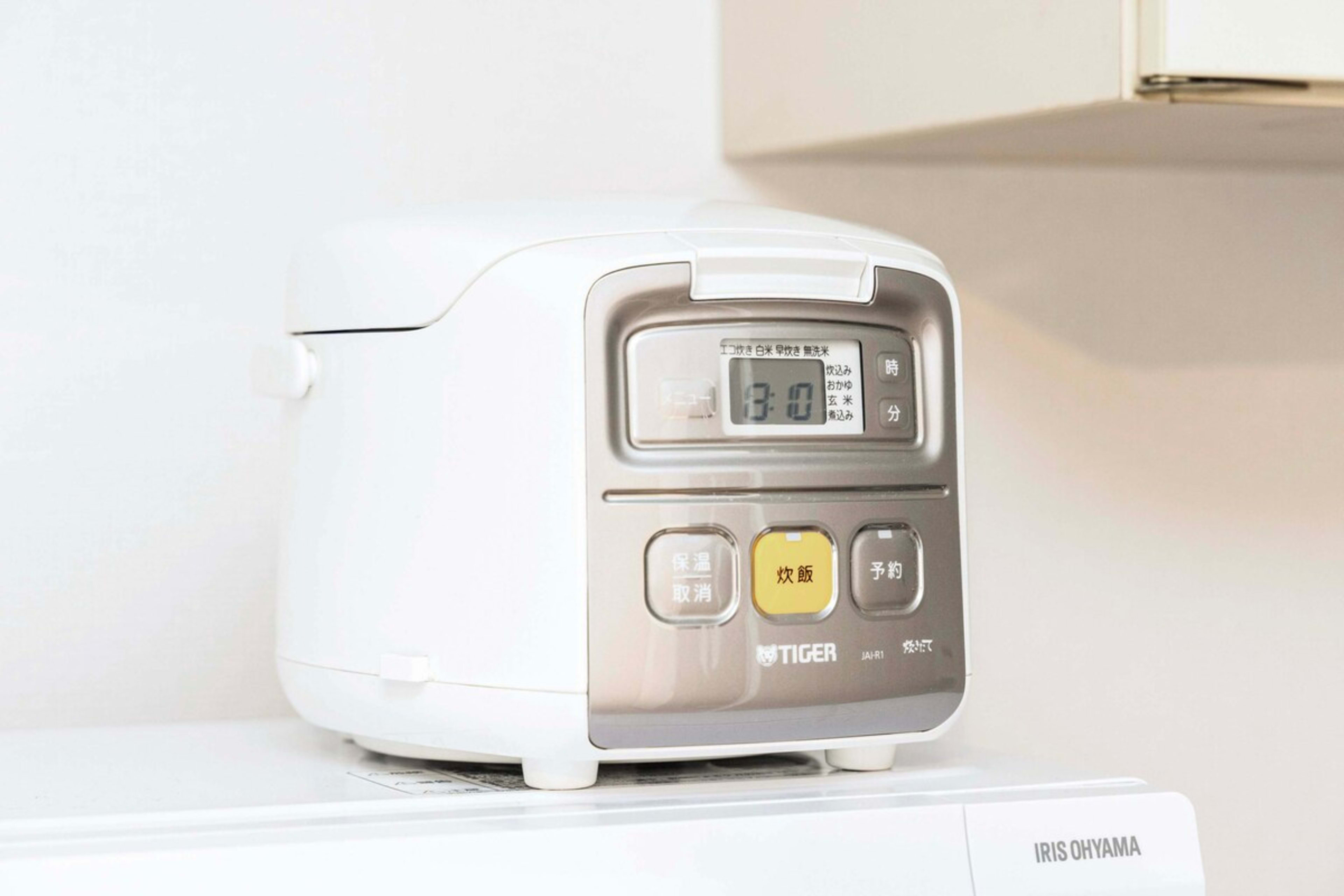 시부야디지털노마드 | 신주쿠까지 2분 | 역에서 도보 8분 | 시부야구 67