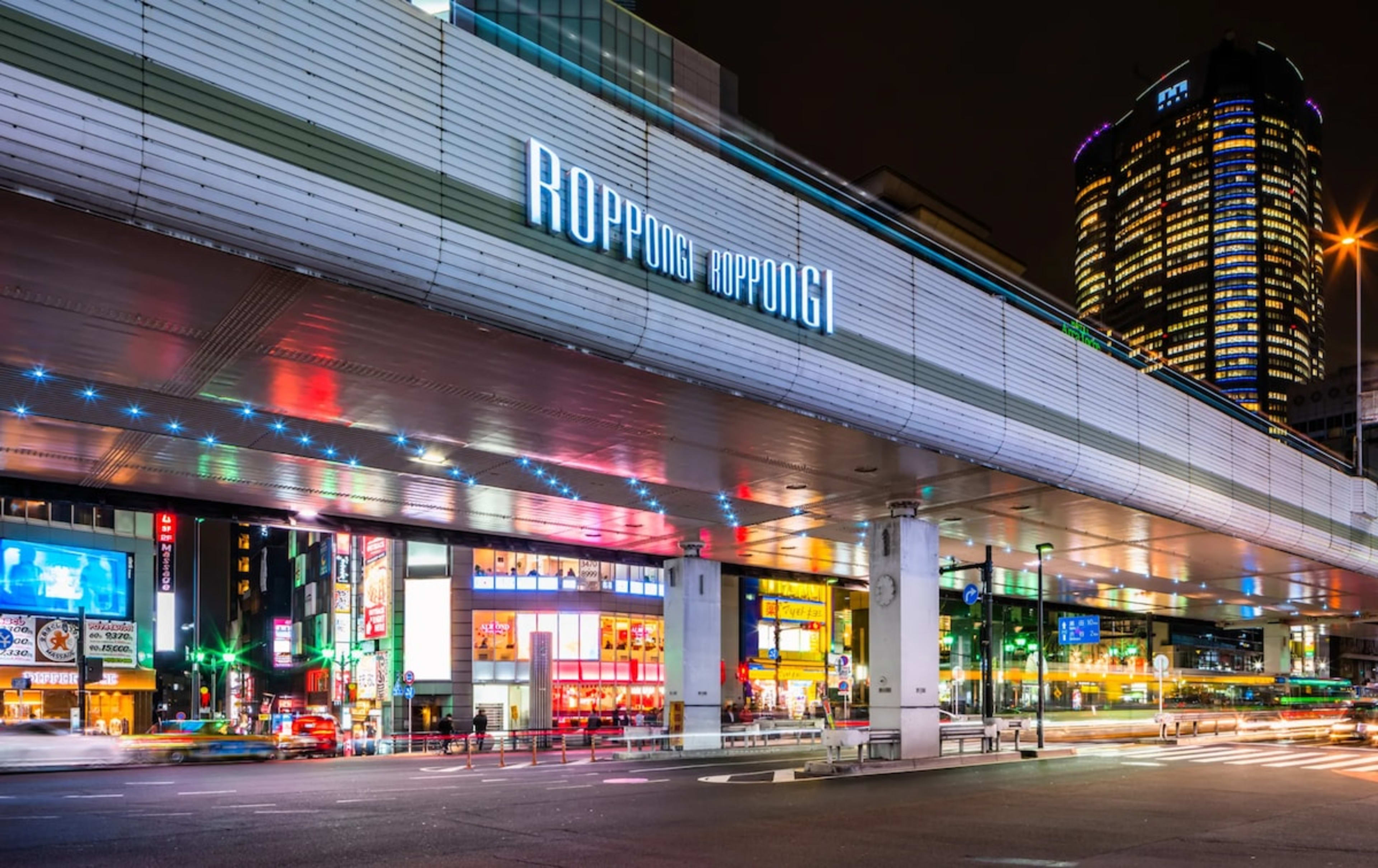 도쿄타워 도보 7분｜롯폰기잇초메역 1분｜Asahistay-Roppongi 15