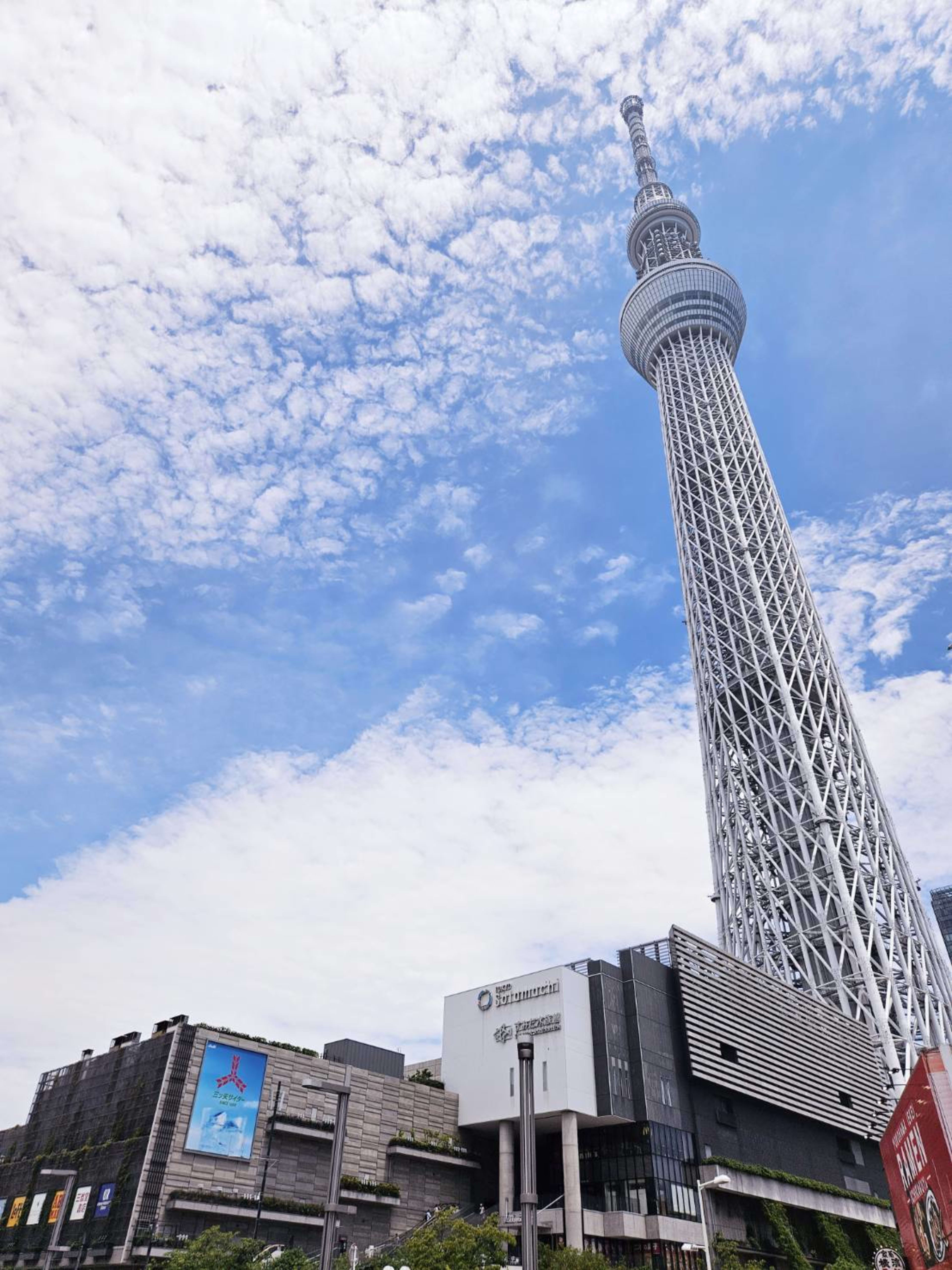 위치가 좋고(역도보7분) 청결한 AsahiStay -Asakusa 27