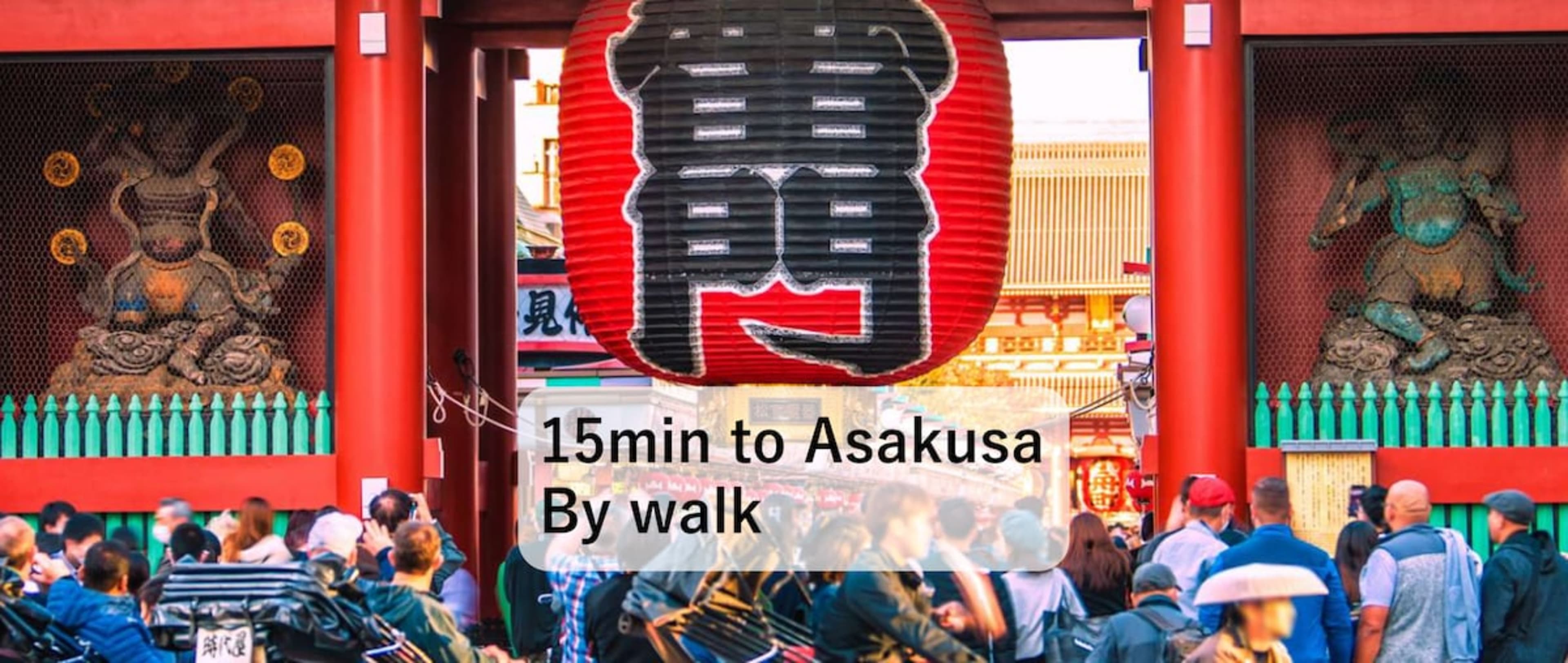 위치가 좋고(역도보7분) 청결한 AsahiStay -Asakusa 33