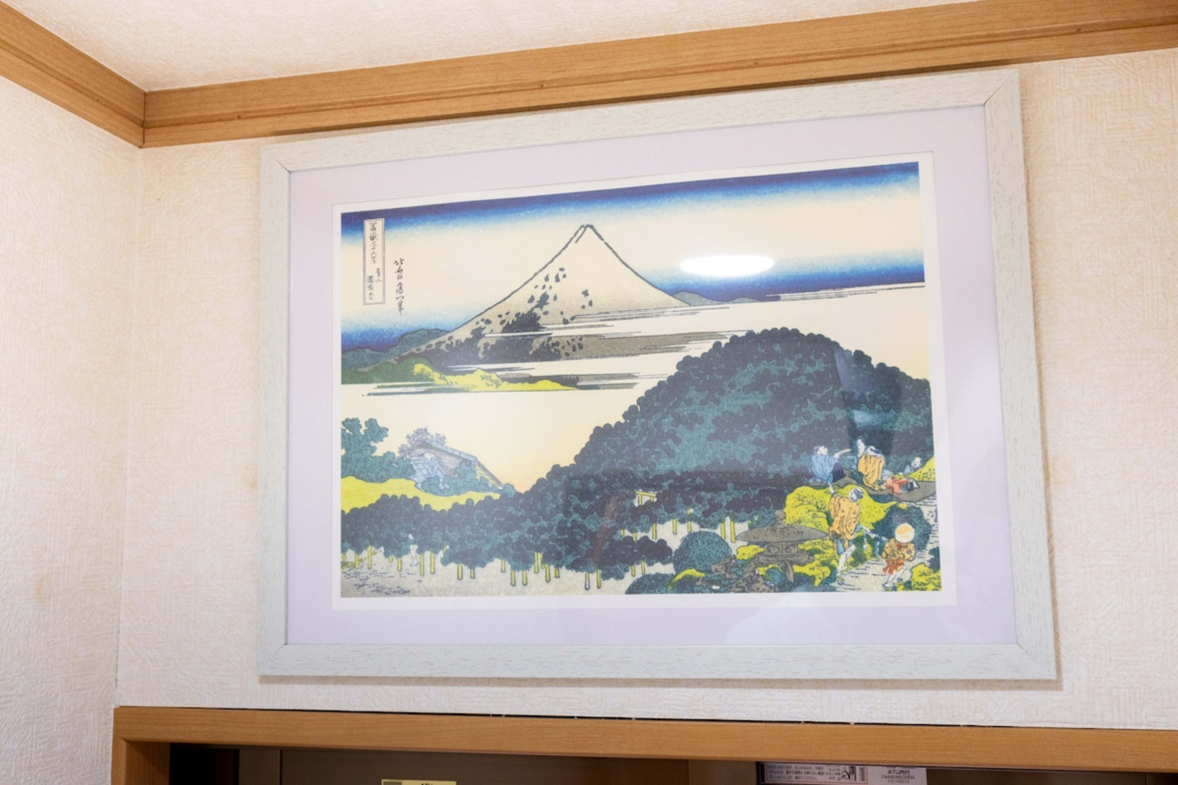 일본의 전통주택 | 건물 전체 임대 | 키타센주 역에서 도보 10분 | 최대 5명 | 닛포리역에서 8분 8