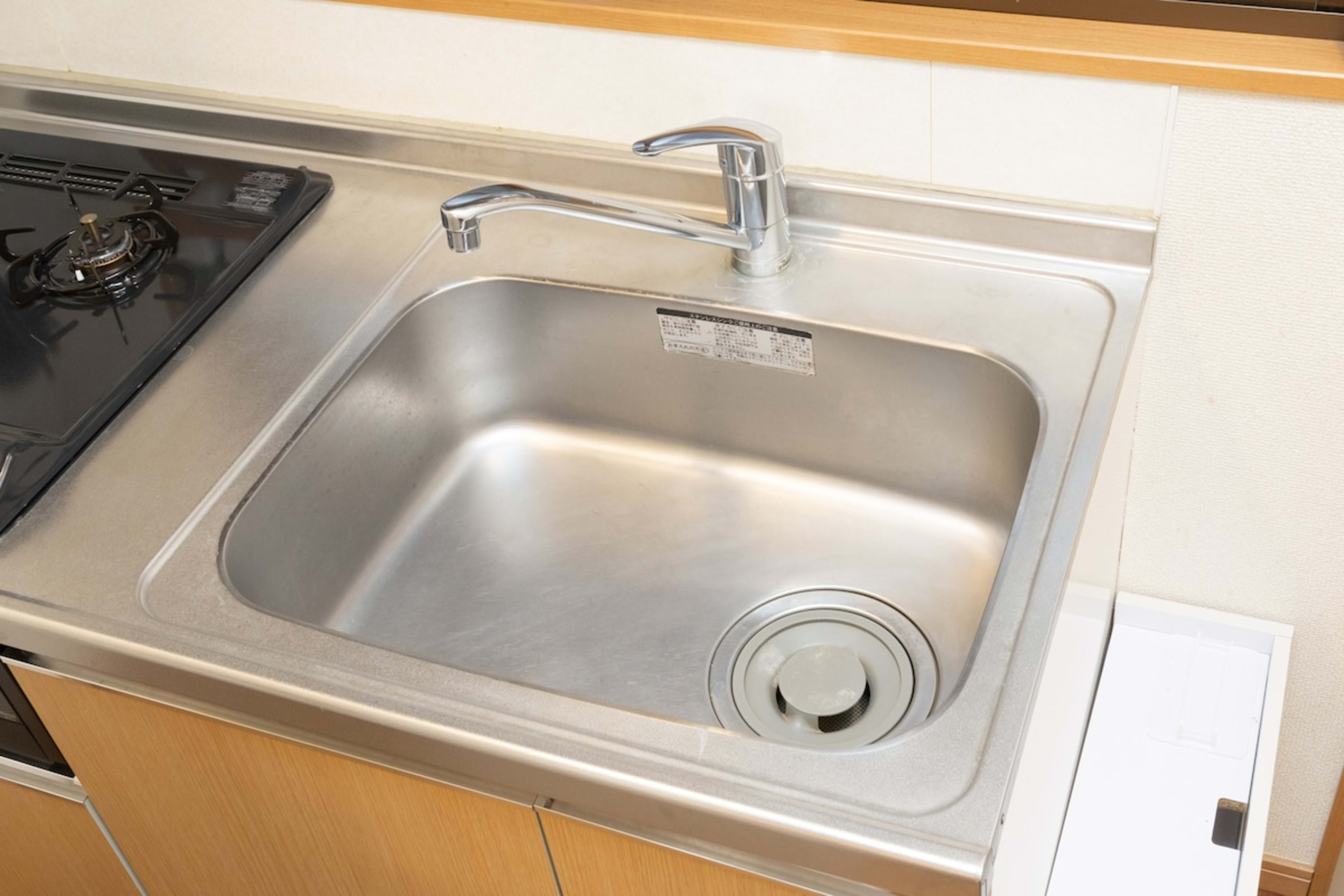 일본의 전통주택 | 건물 전체 임대 | 키타센주 역에서 도보 10분 | 최대 5명 | 닛포리역에서 8분 9