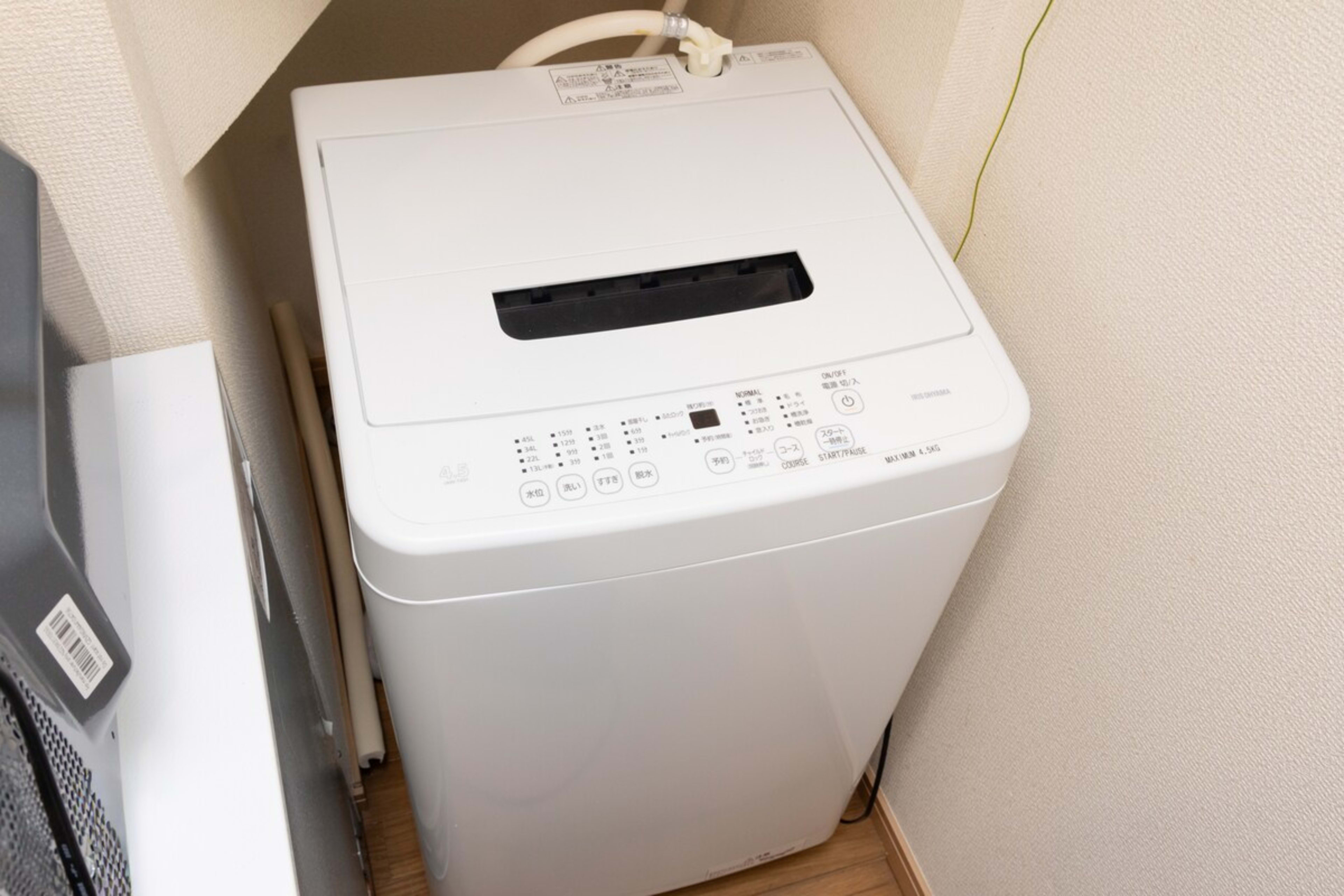 일본의 전통주택 | 건물 전체 임대 | 키타센주 역에서 도보 10분 | 최대 5명 | 닛포리역에서 8분 12