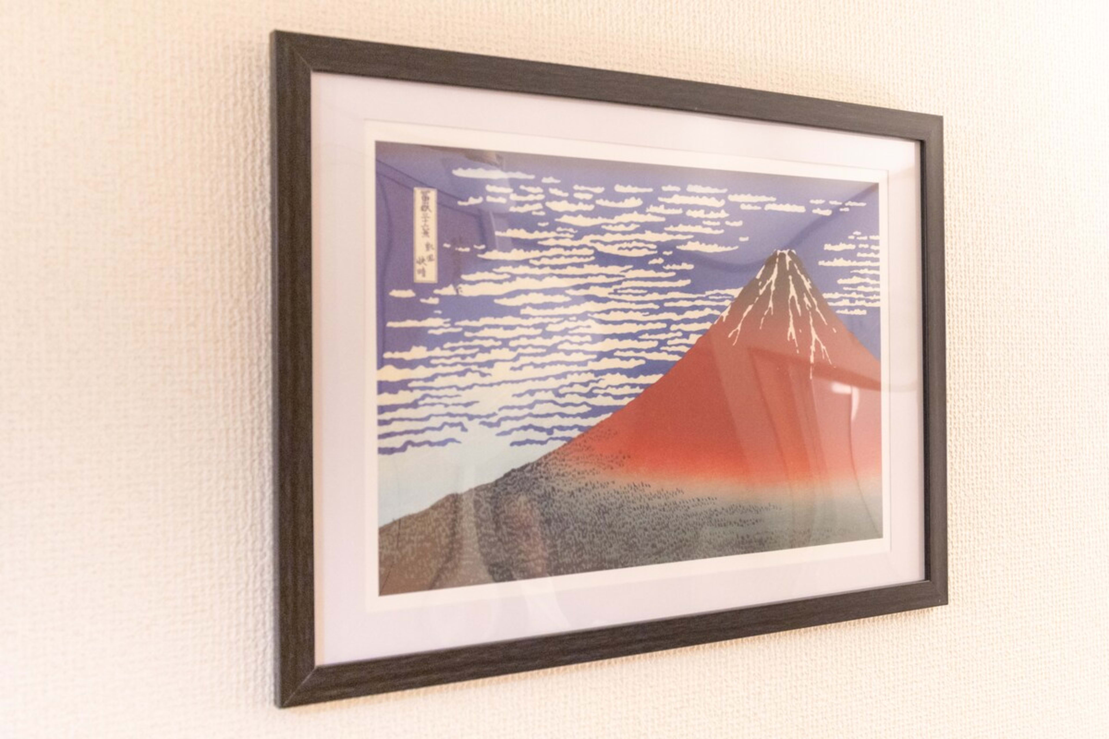 일본의 전통주택 | 건물 전체 임대 | 키타센주 역에서 도보 10분 | 최대 5명 | 닛포리역에서 8분 21