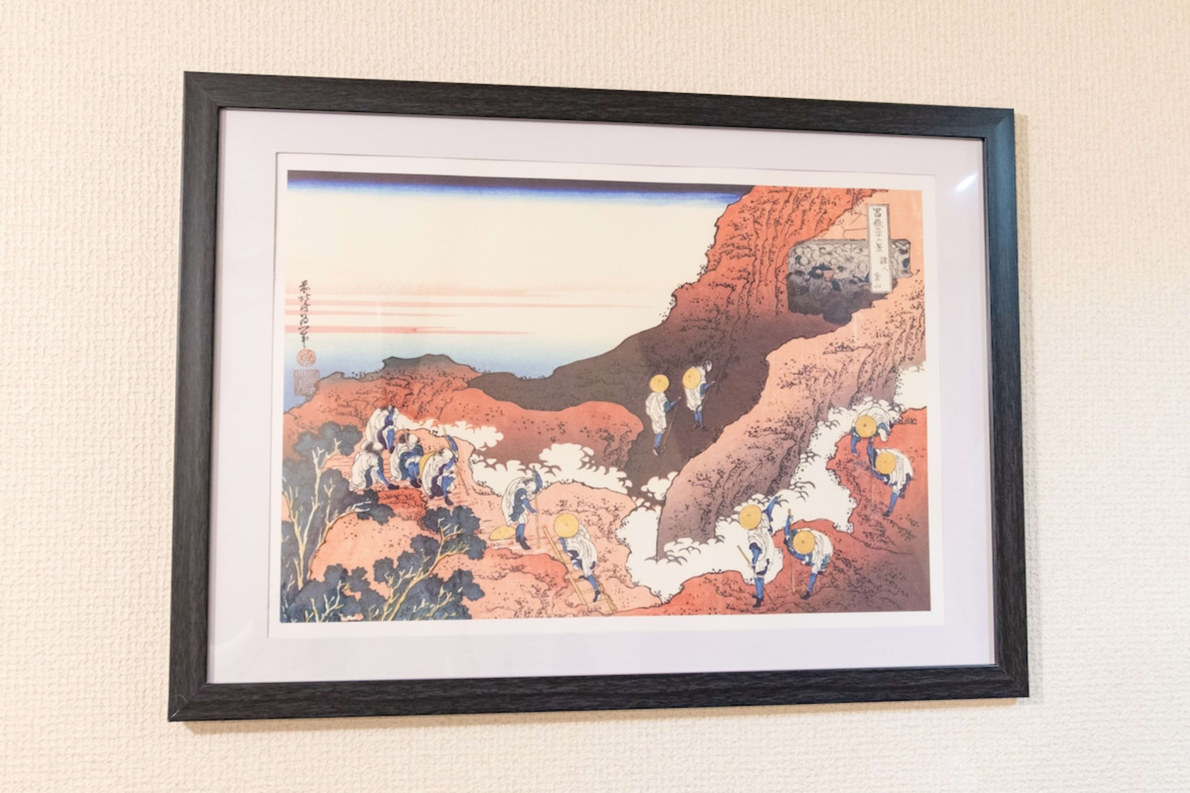 일본의 전통주택 | 건물 전체 임대 | 키타센주 역에서 도보 10분 | 최대 5명 | 닛포리역에서 8분 33