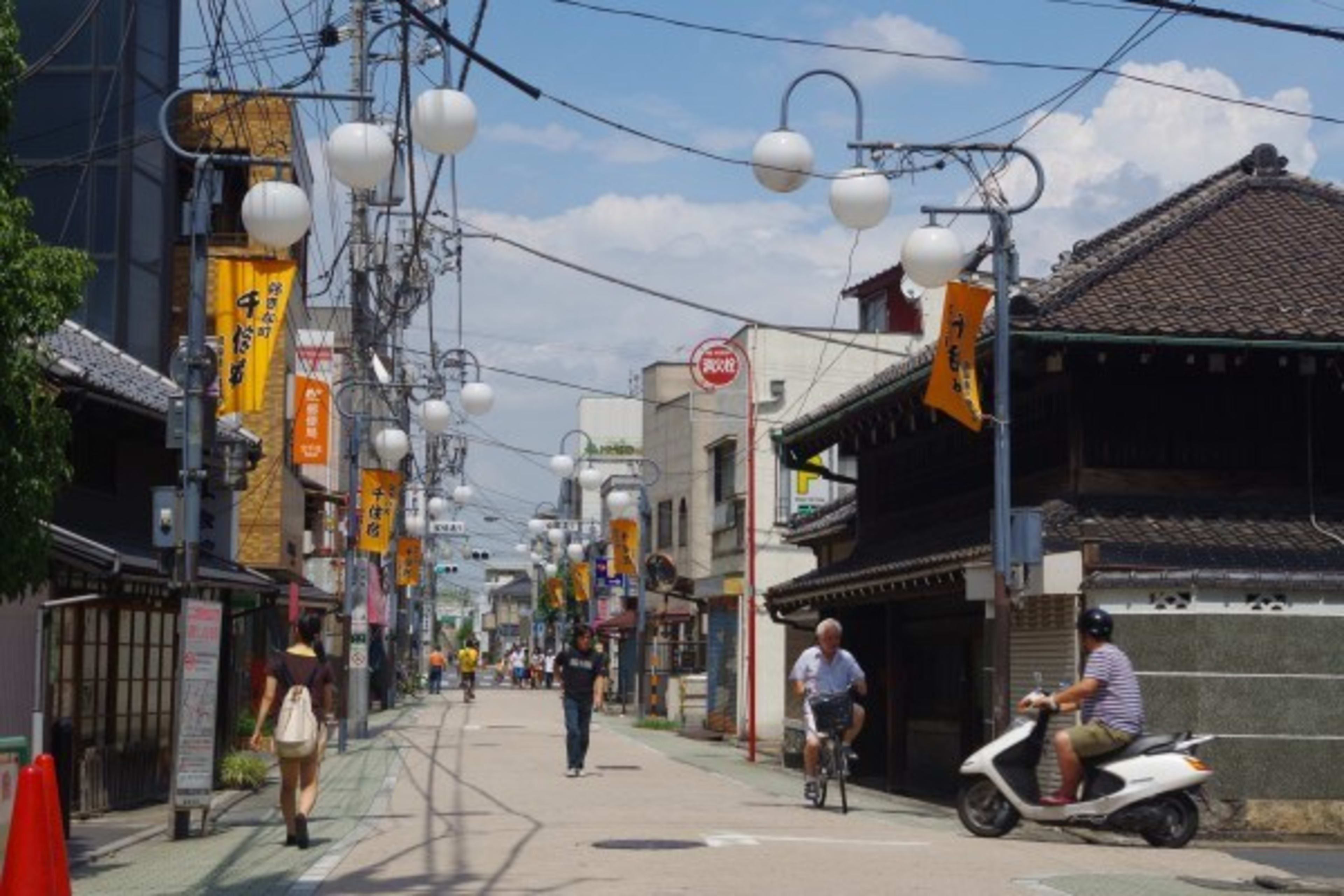 일본의 전통주택 | 건물 전체 임대 | 키타센주 역에서 도보 10분 | 최대 5명 | 닛포리역에서 8분 38