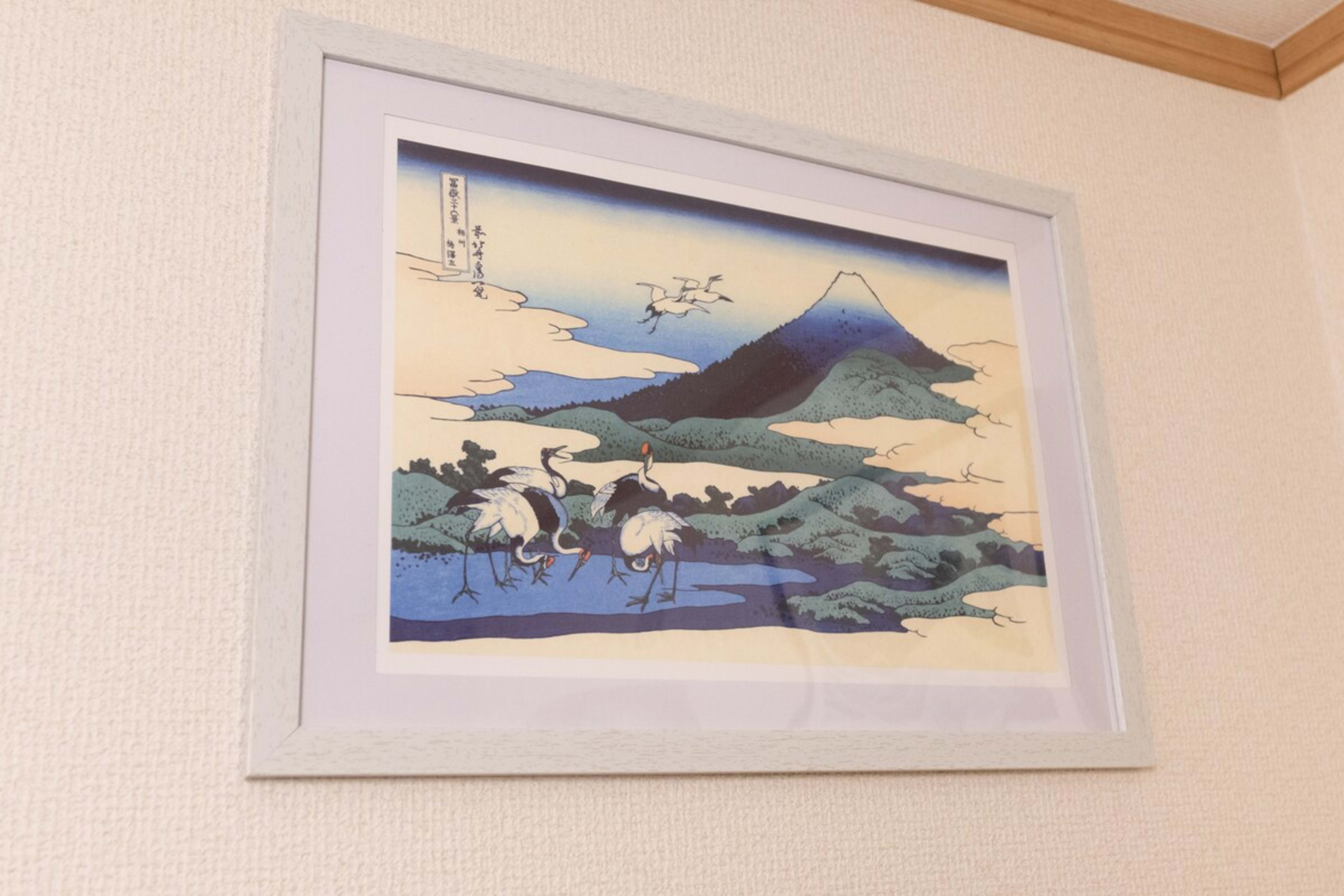 일본의 전통주택 | 건물 전체 임대 | 키타센주 역에서 도보 10분 | 최대 5명 | 닛포리역에서 8분 40