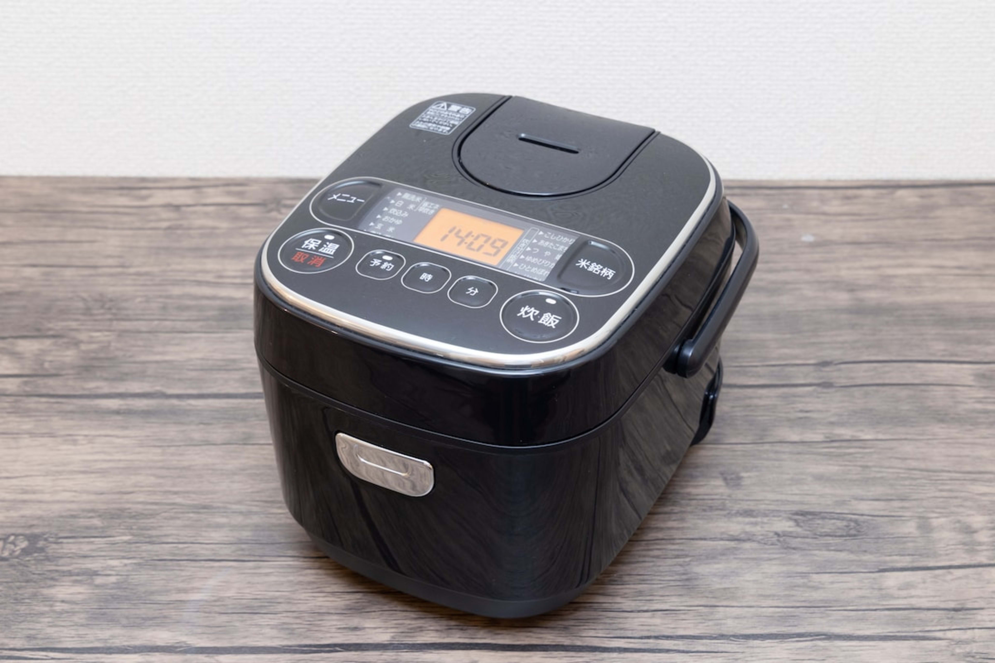 일본의 전통주택 | 건물 전체 임대 | 키타센주 역에서 도보 10분 | 최대 5명 | 닛포리역에서 8분 43