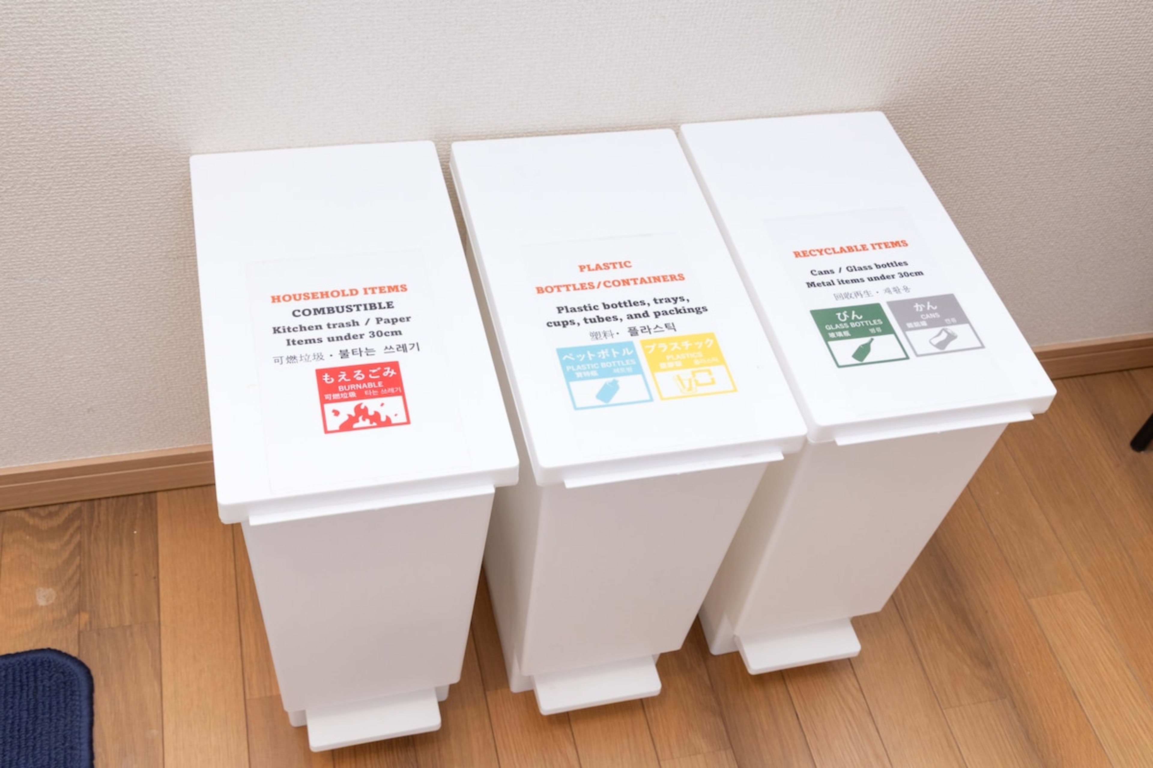 일본의 전통주택 | 건물 전체 임대 | 키타센주 역에서 도보 10분 | 최대 5명 | 닛포리역에서 8분 44