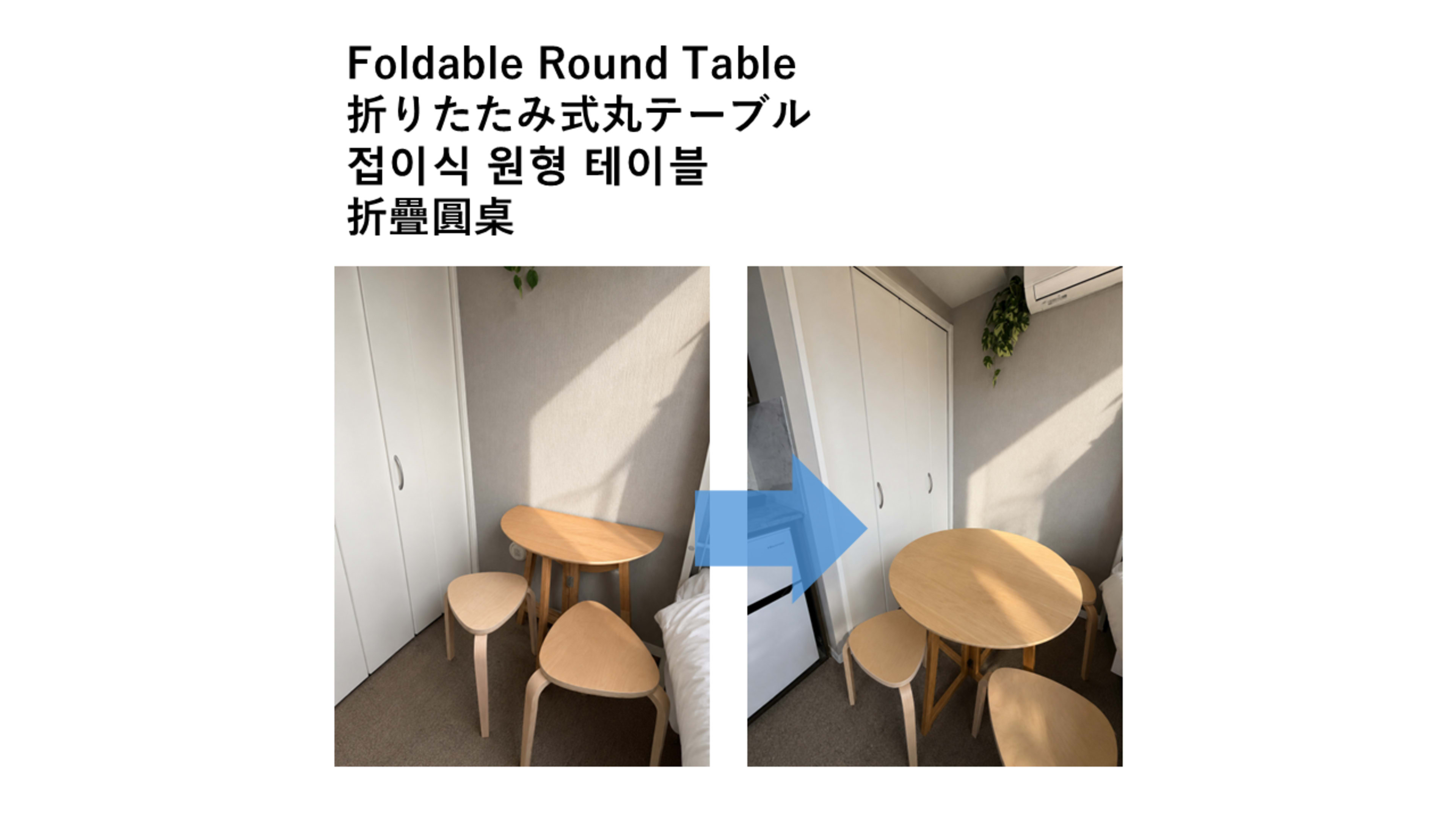 히가시신주쿠역 도보3분 / 신주쿠구, 도쿄 근처 최상급위치, 깨끗하고 안락한 레지덴셜 룸, AsahiStay -Shinjuku2 사진 25