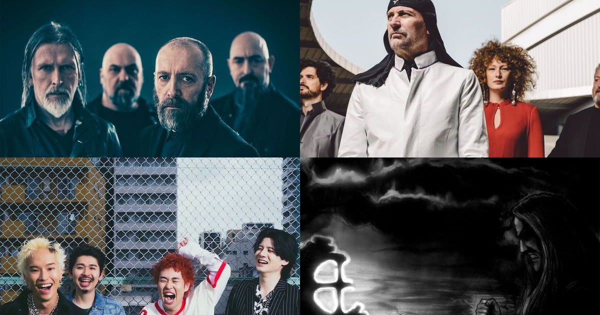 Paradise Lost, Cemetery Skyline & Horna: Wenn der Pott zur Pilgerstätte wird
