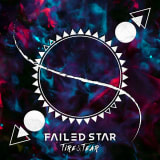 Failed Star