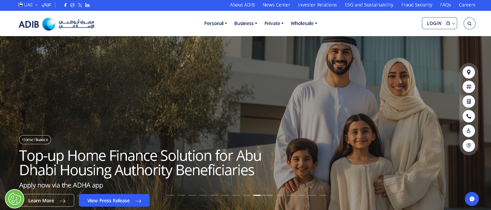 ADIB.ae - Chatbot Integration