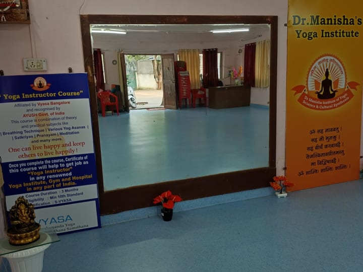 The entrance and practice space at Dr. Manisha's Yoga Institute