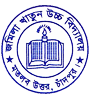 Jamila Khatun High School