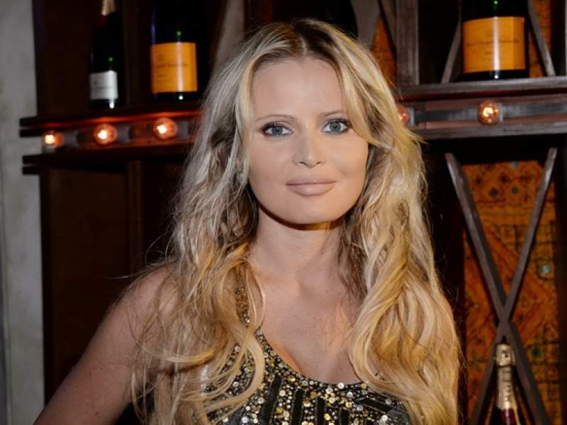 Новости дня: