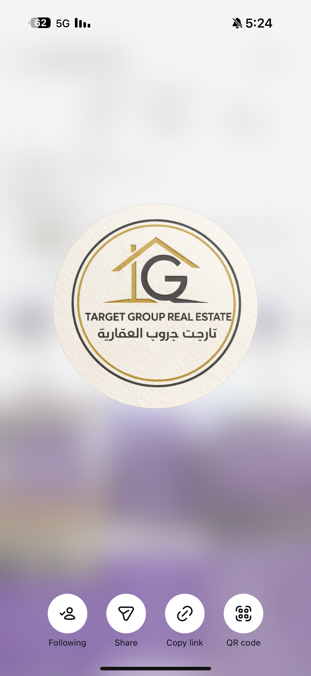 شركة تارجت جروب العقارية | بوعقار