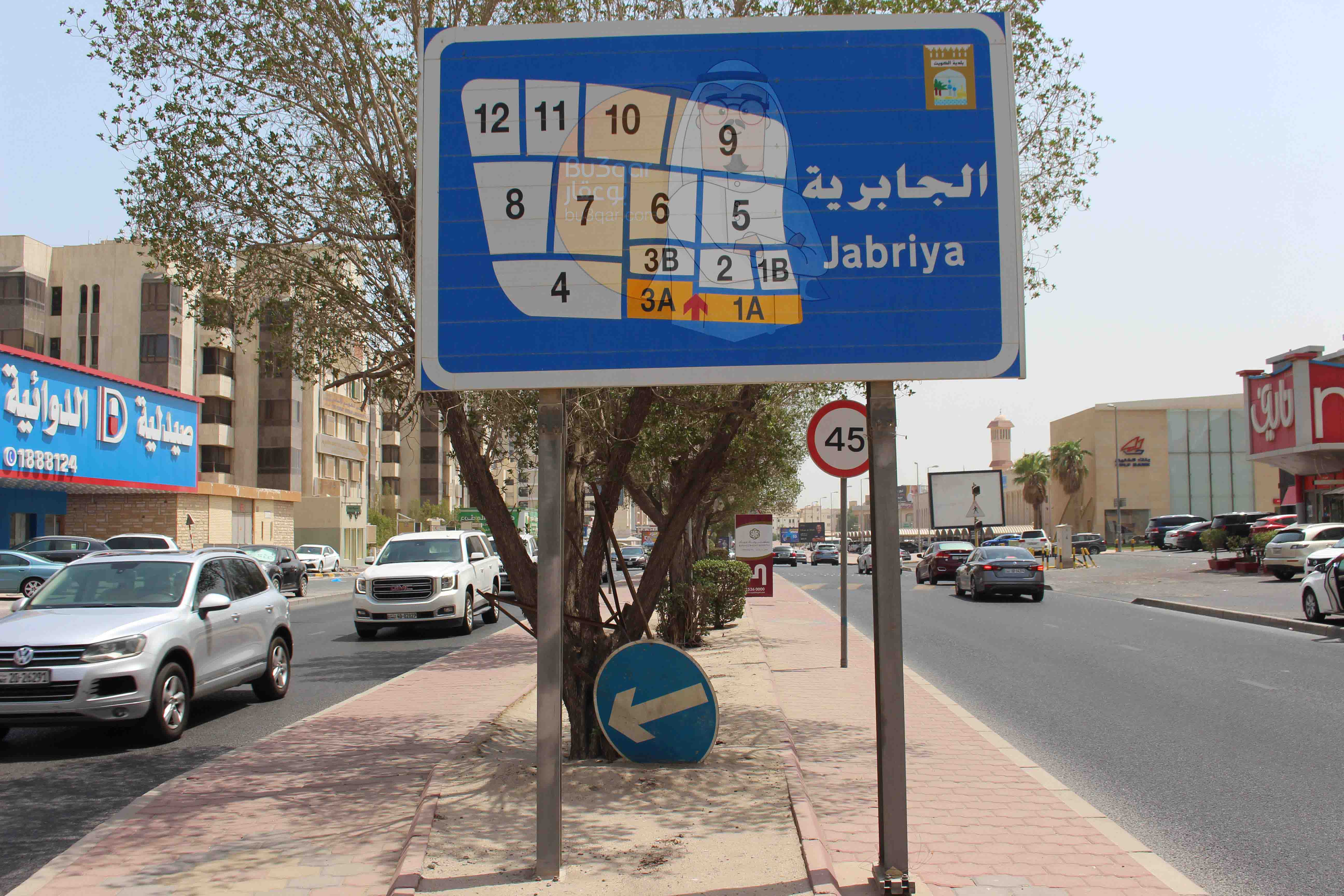 بيت قديم للبيع فى الجابرية 2