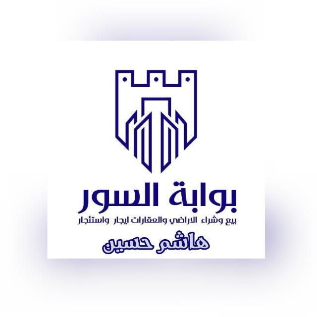 بيت دورين للبيع فى صباح الناصر 2