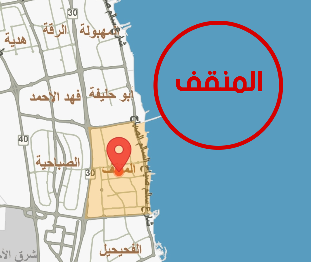 للبيع قسيمة مدخول فى المنقف 2