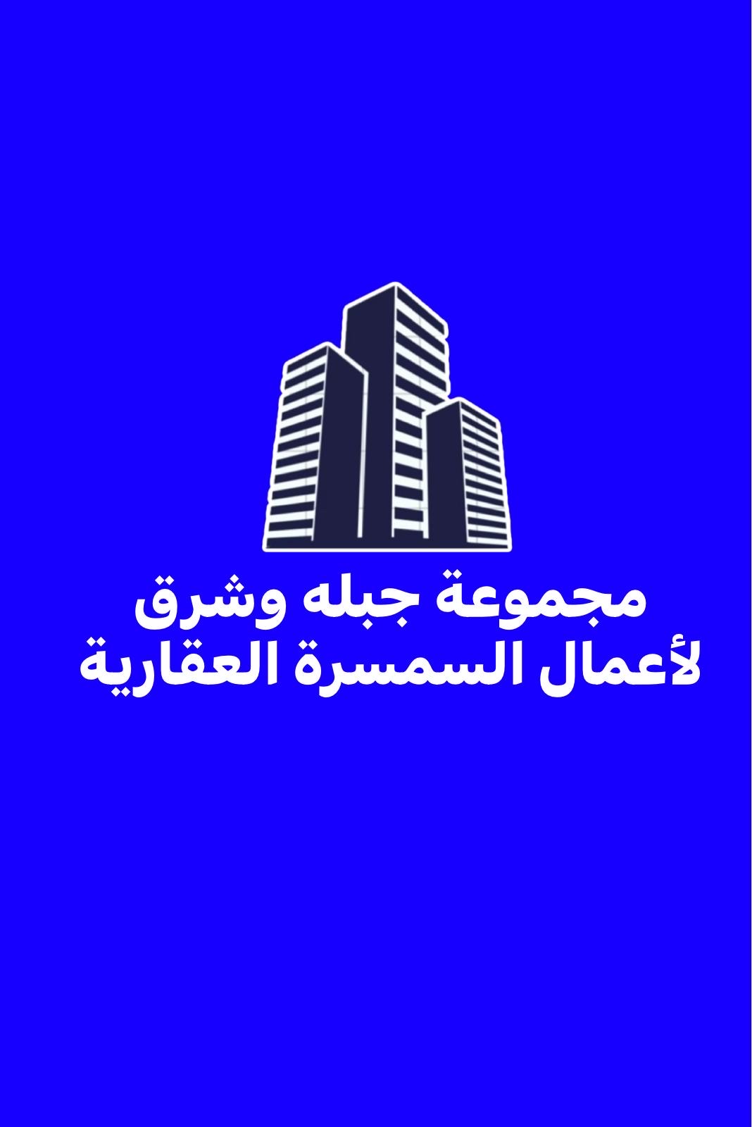 للبيع فيلا فى حطين زاوية 4