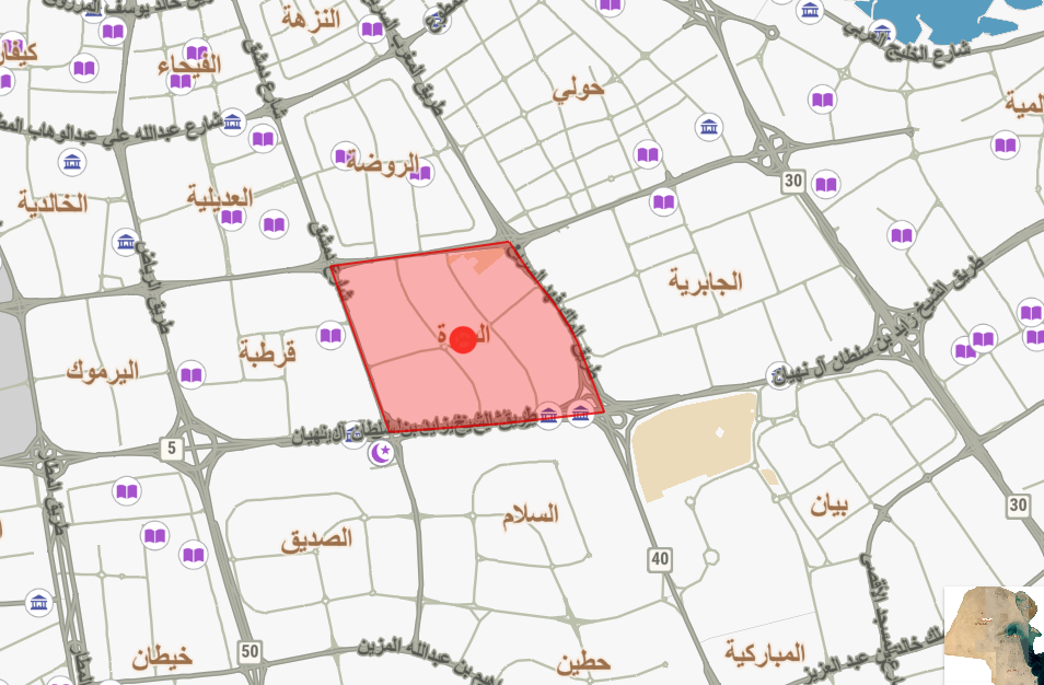 للبيع بيت فى منطقة السرة قطعة 3 2