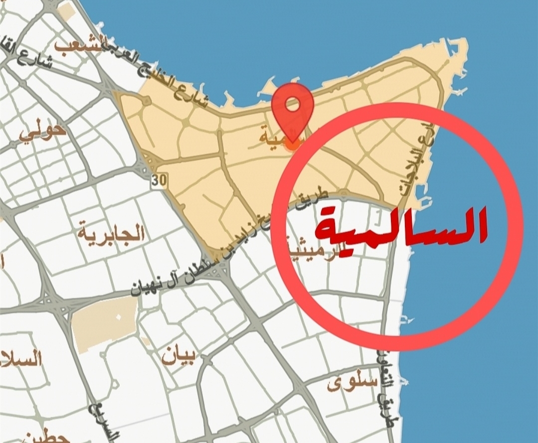 للبيع عمارة فى السالمية 2