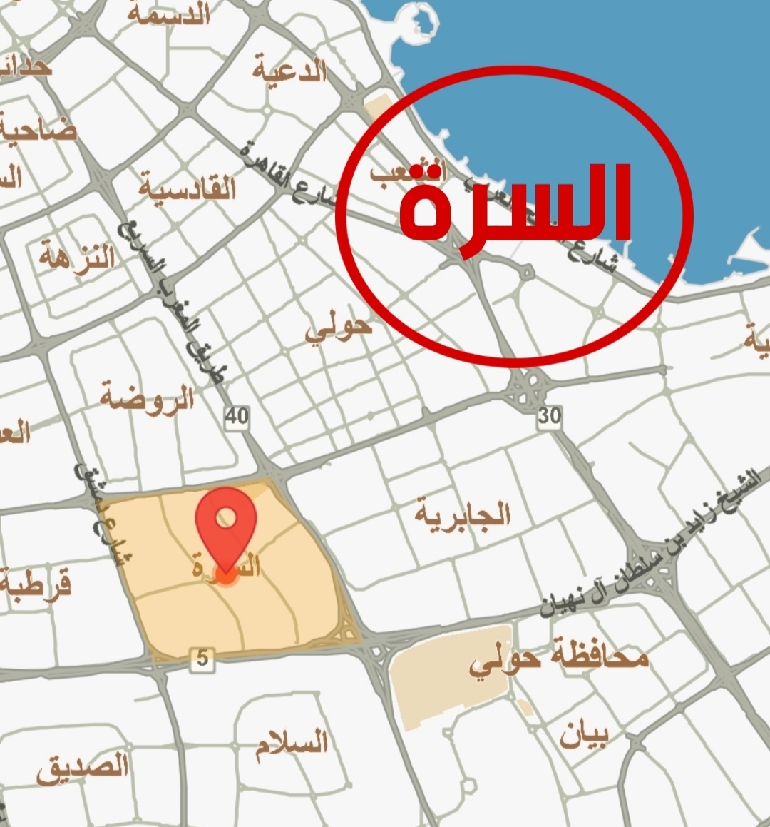 فيلا للبيع فى السرة شارع واحد 2