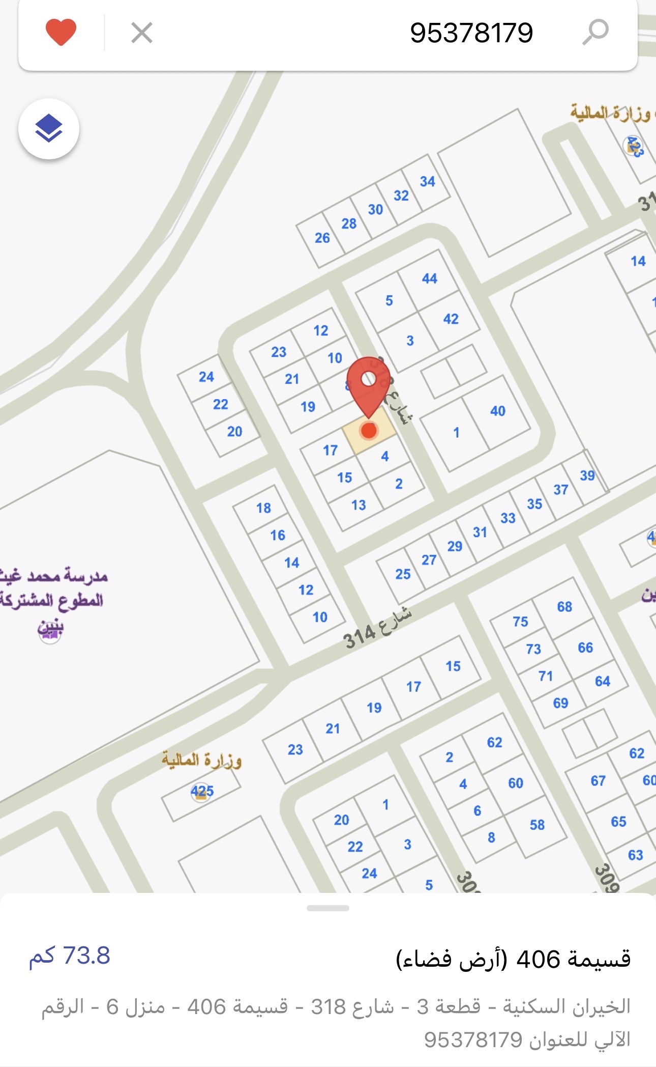 للبيع أرض شارع و سكه بالخيران 1