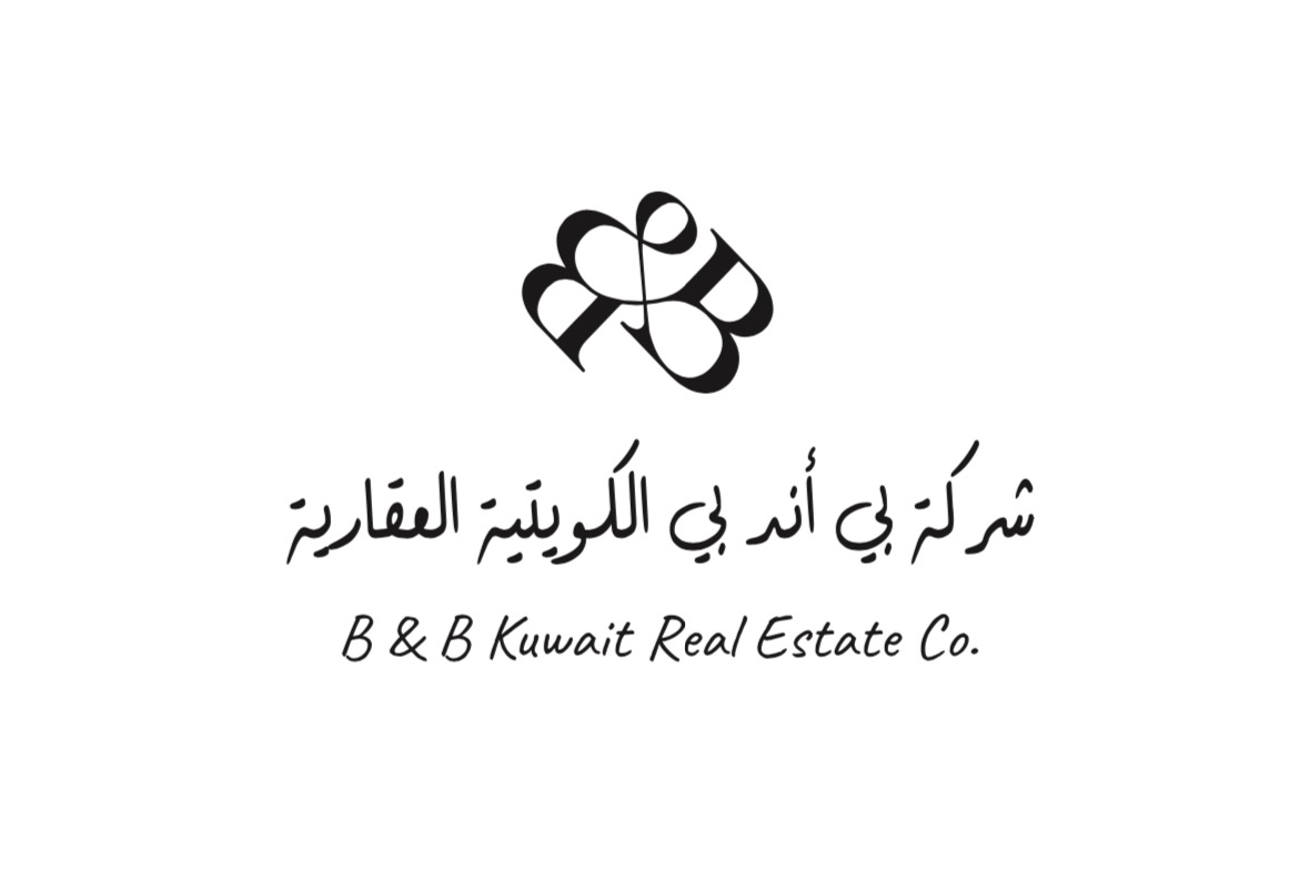 بيت للبيع فى اليرموك صالح للسكن 2