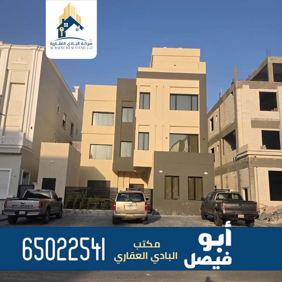 للبيع قسيمة في المطلاع تشطيب ممتاز 1